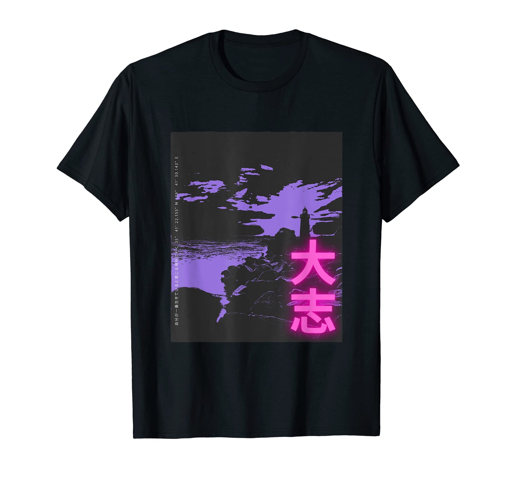 80S Lofi Tokyo Japanese Streetwear T-Shirt - Aesthetic Graphic Men Women - T-Shirt, Sweatshirt, Hoodie