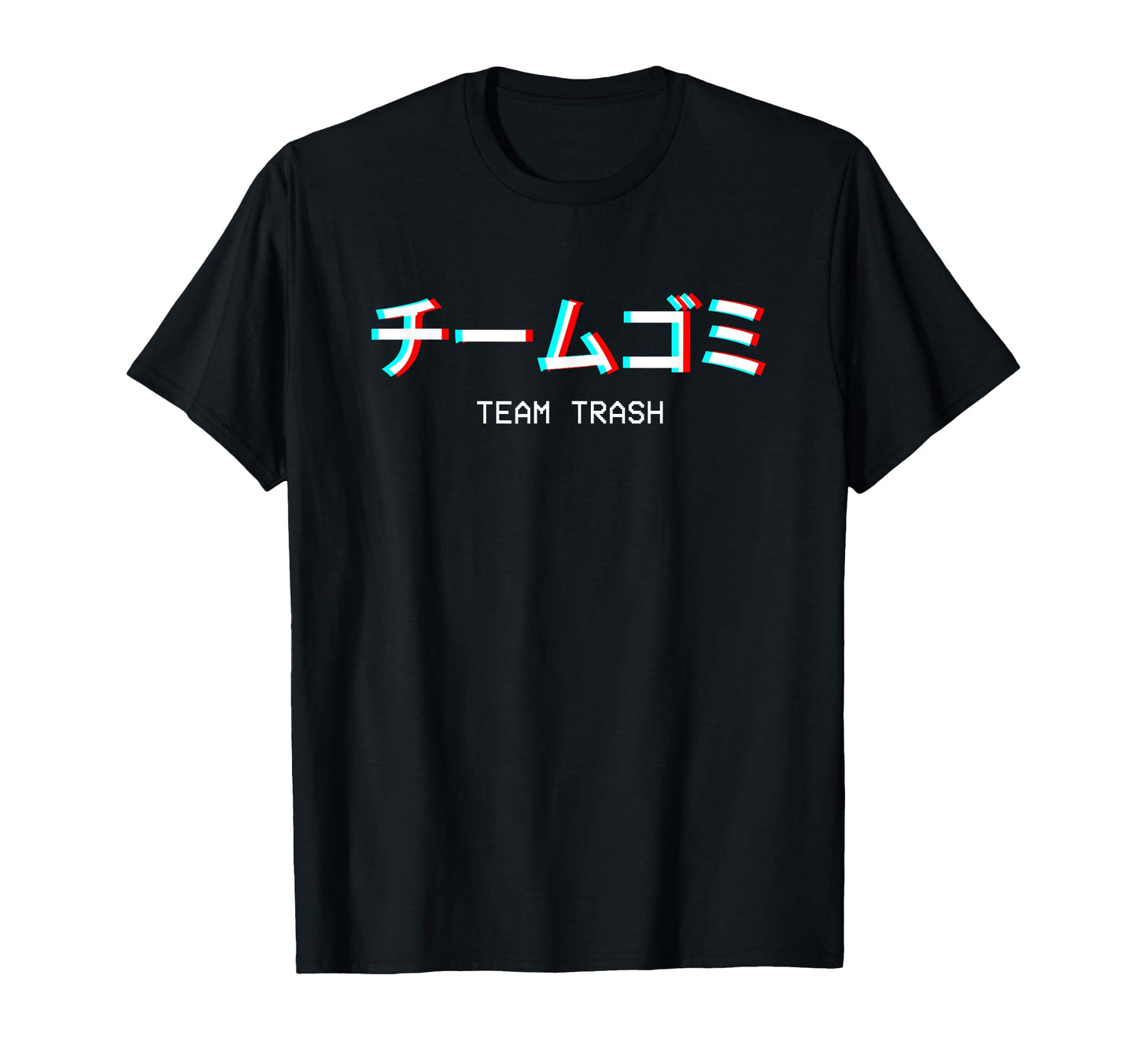 Team Trash Japanese Vaporwave T-Shirt - Fun Novelty Design for Adults - T-Shirt, Sweatshirt, Hoodie