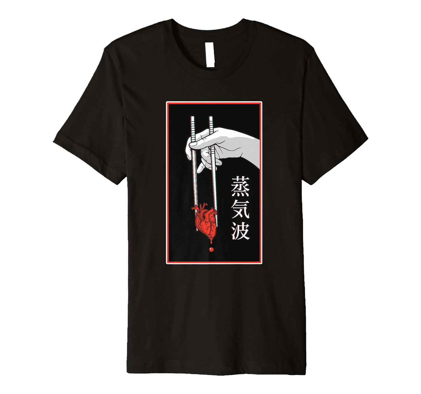 Japanese Futurism Culture Aesthetic T-Shirt - Fun Novelty Design Men Women - T-Shirt, Sweatshirt, Hoodie