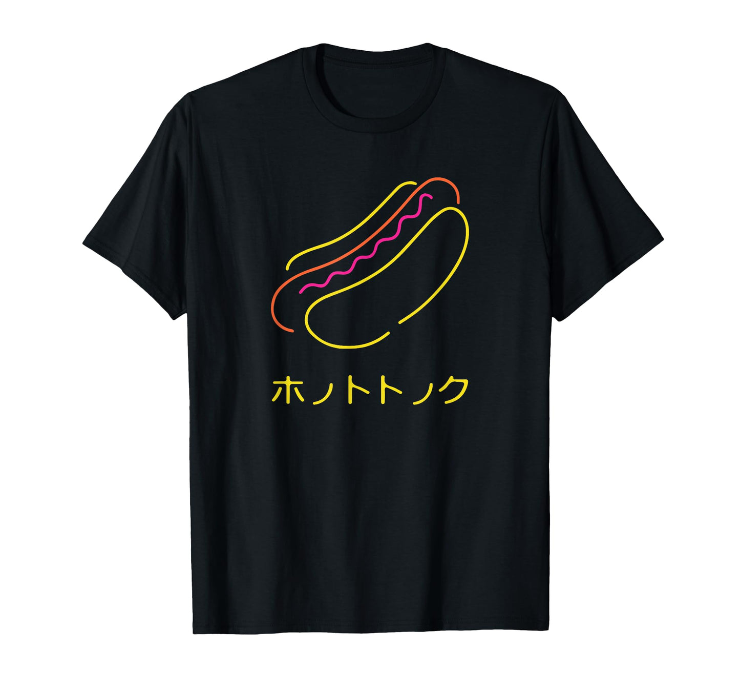 Hotdog Japanese Text Vaporwave T-Shirt - Custom Art Print Men Women - T-Shirt, Sweatshirt, Hoodie