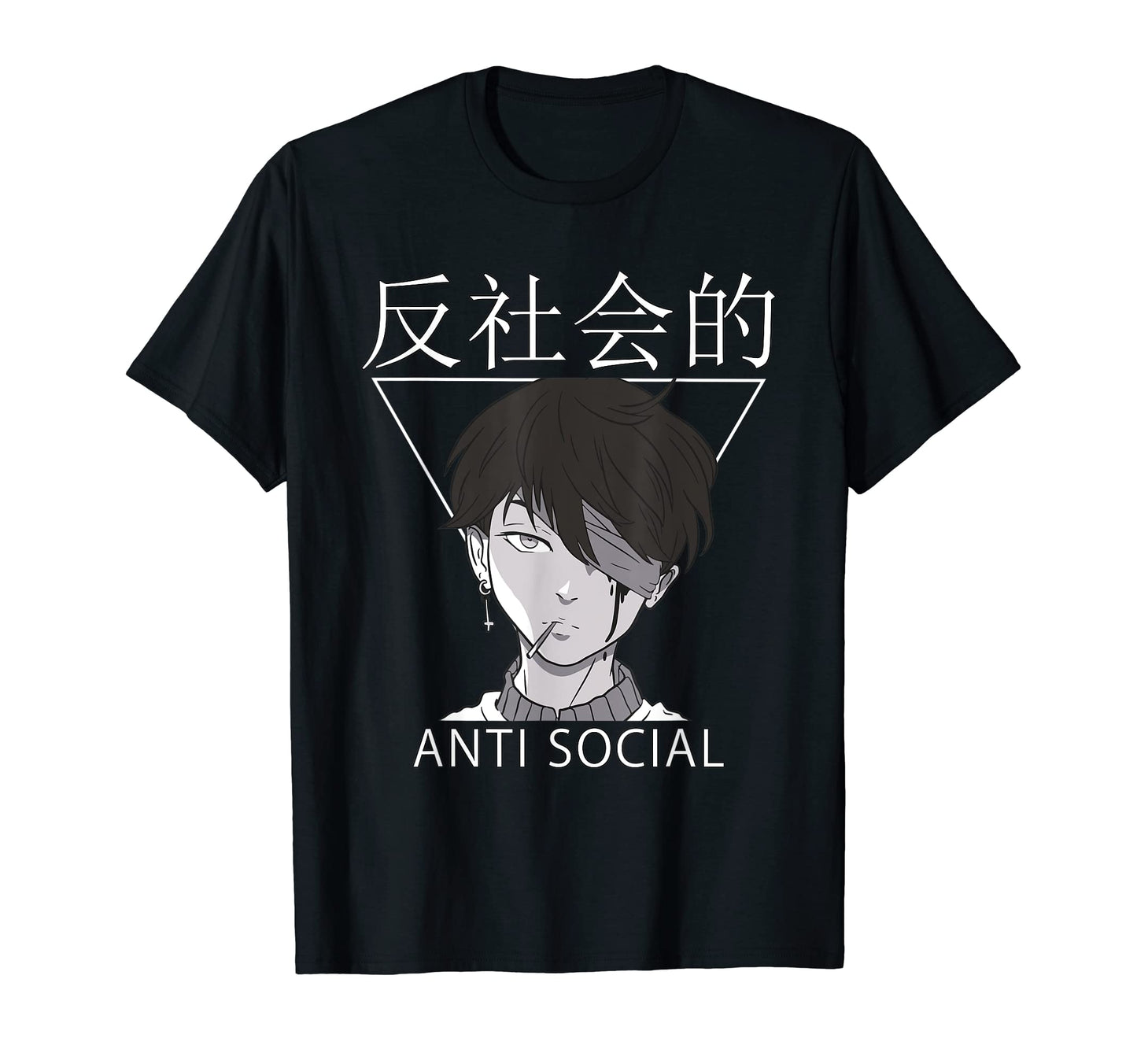 Japan E Sad Grunge Anime Kanji Anti T-Shirt - Streetwear Style Unisex - T-Shirt, Sweatshirt, Hoodie