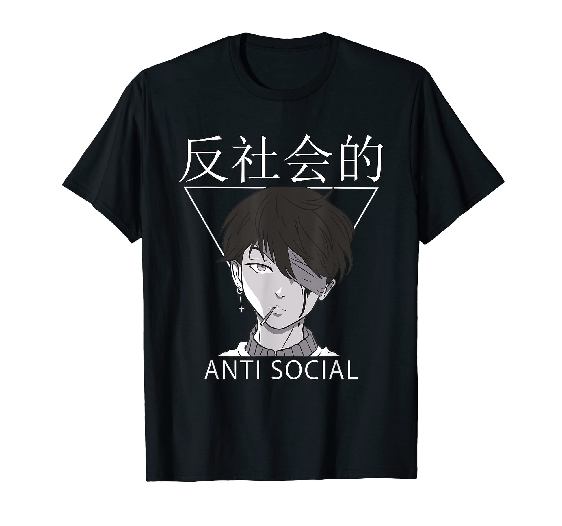 Japan E Sad Grunge Anime Kanji Anti T-Shirt - Streetwear Style Unisex - T-Shirt, Sweatshirt, Hoodie