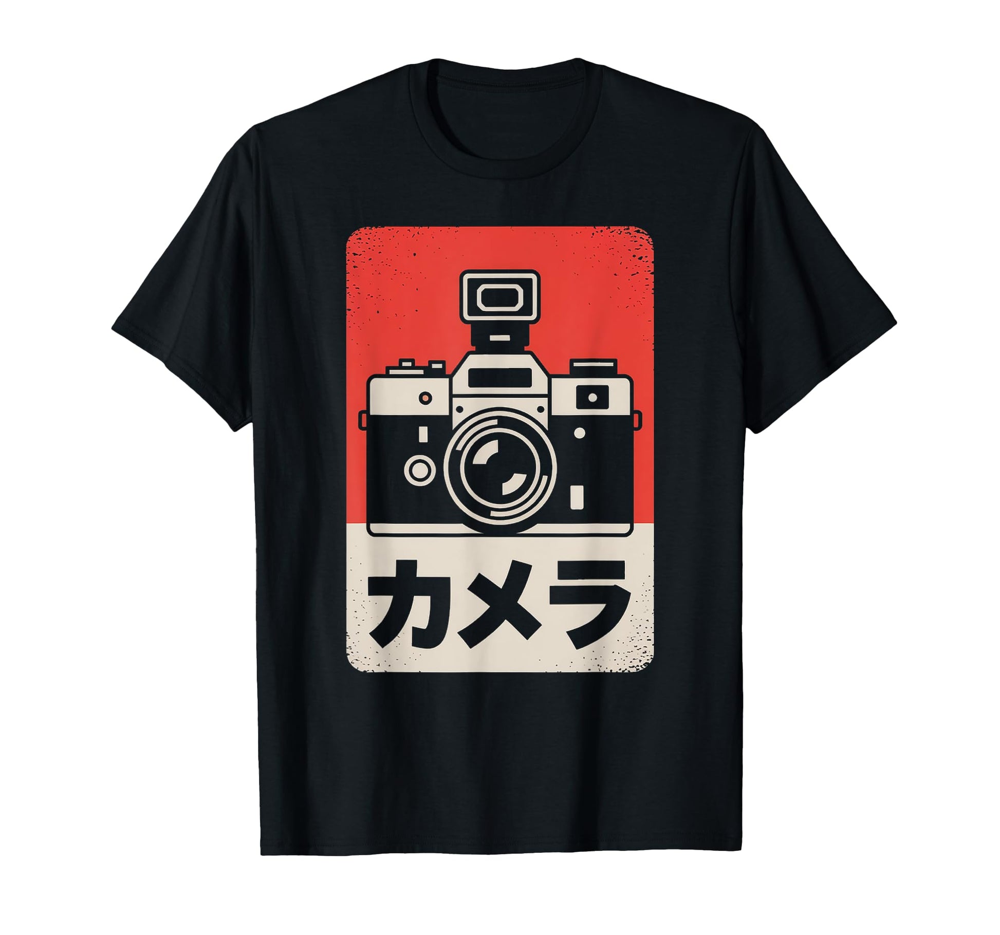 Japanese Analog Slr Camera Photographer T-Shirt - Novelty Apparel Unisex - T-Shirt, Sweatshirt, Hoodie