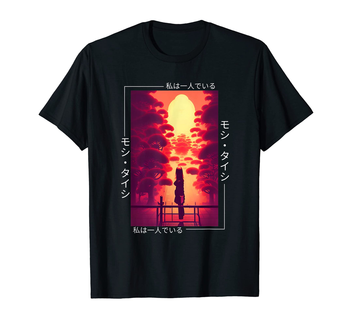 90S Synthwave Japanese Vaporwave Art T-Shirt - Graphic Print Men Women - T-Shirt, Sweatshirt, Hoodie