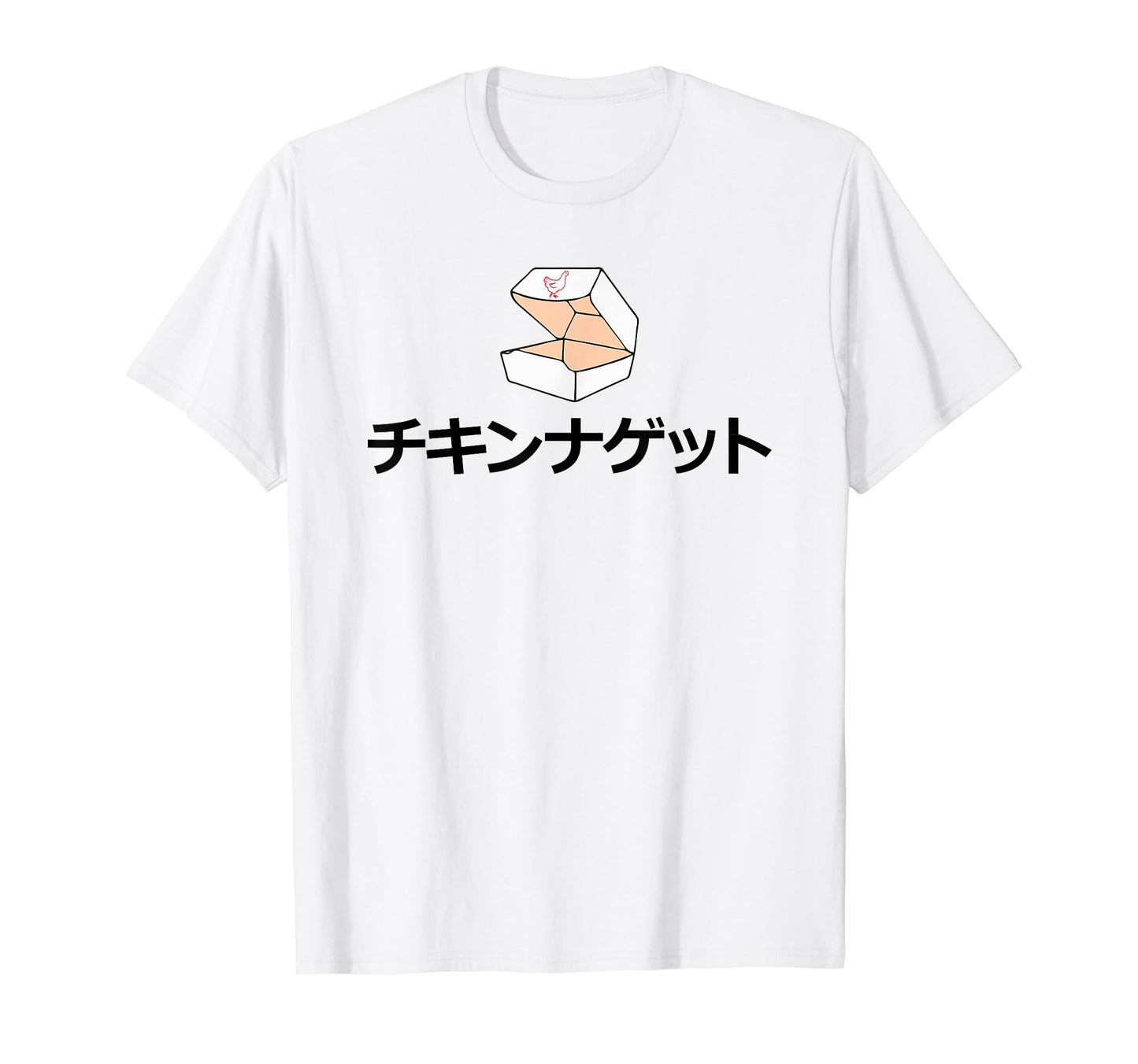Chicken Nuggets Aesthetic Vaporwave T-Shirt - Minimalist Print Unisex - T-Shirt, Sweatshirt, Hoodie