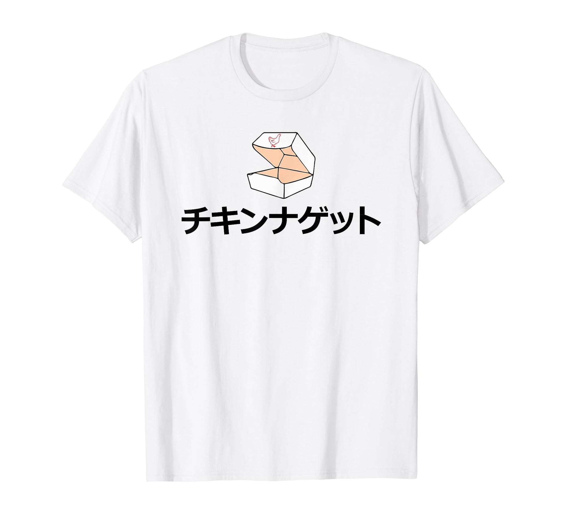 Chicken Nuggets Aesthetic Vaporwave T-Shirt - Minimalist Print Unisex - T-Shirt, Sweatshirt, Hoodie