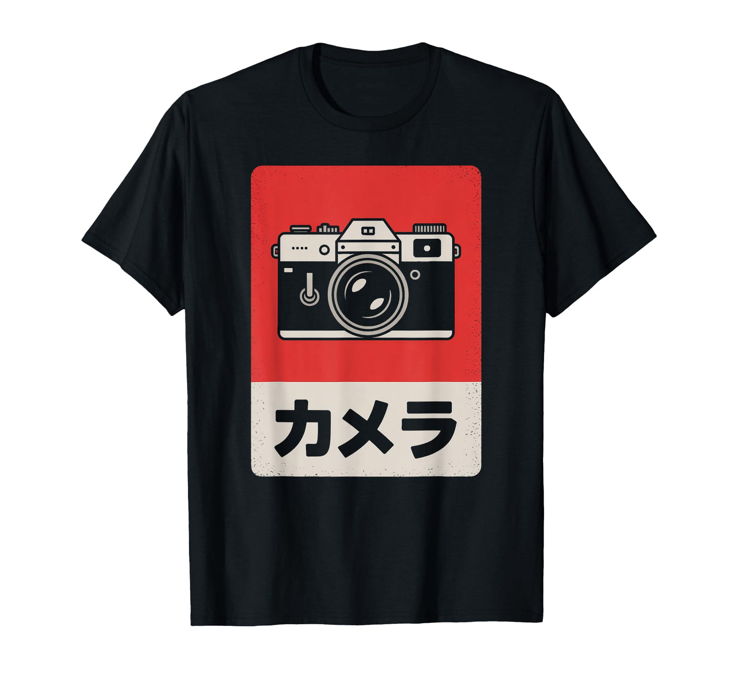 Japanese Analog Slr Camera T-Shirt - Casual Everyday Wear Men Women - T-Shirt, Sweatshirt, Hoodie