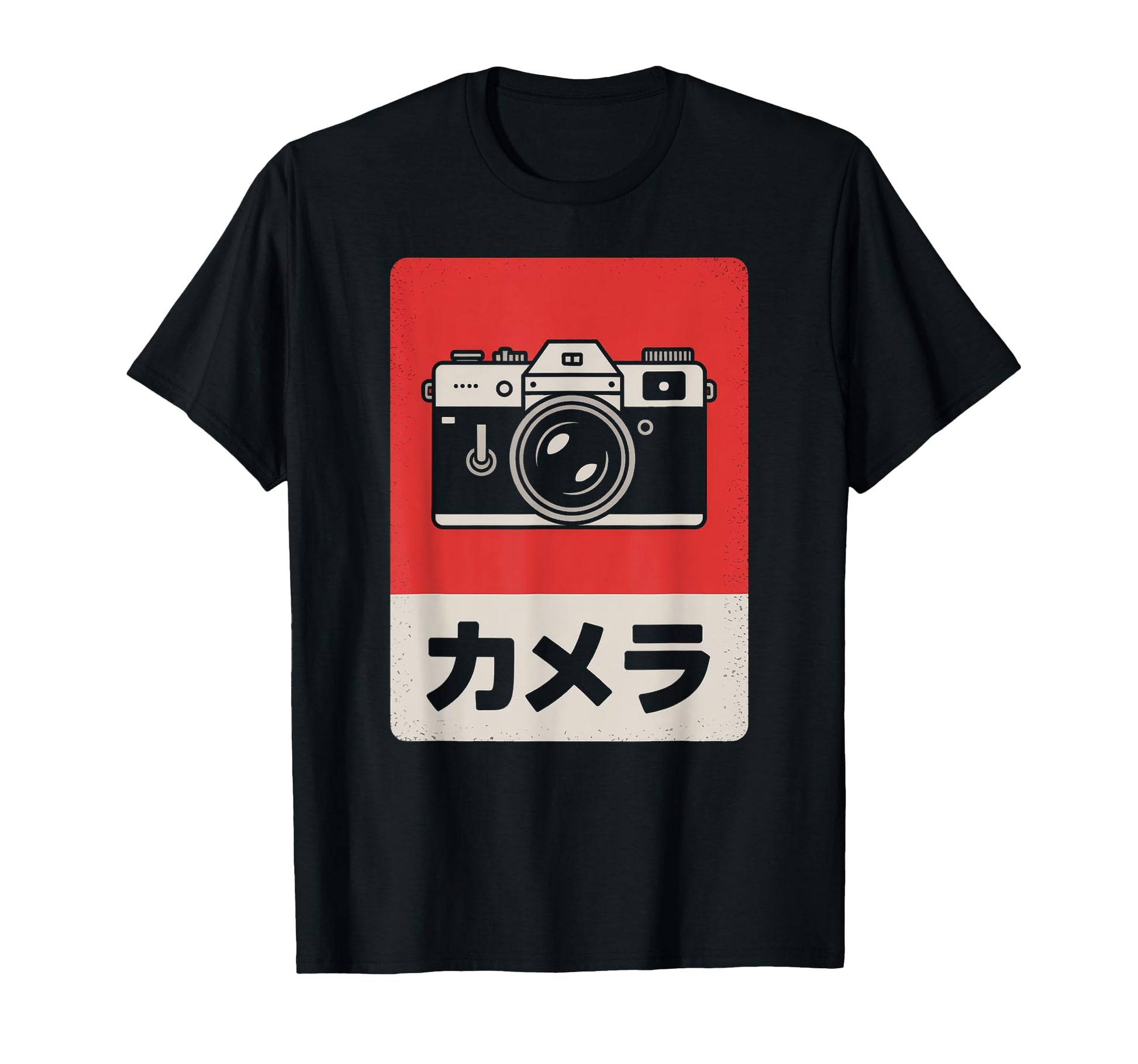 Japanese Analog Slr Camera T-Shirt - Casual Everyday Wear Men Women - T-Shirt, Sweatshirt, Hoodie
