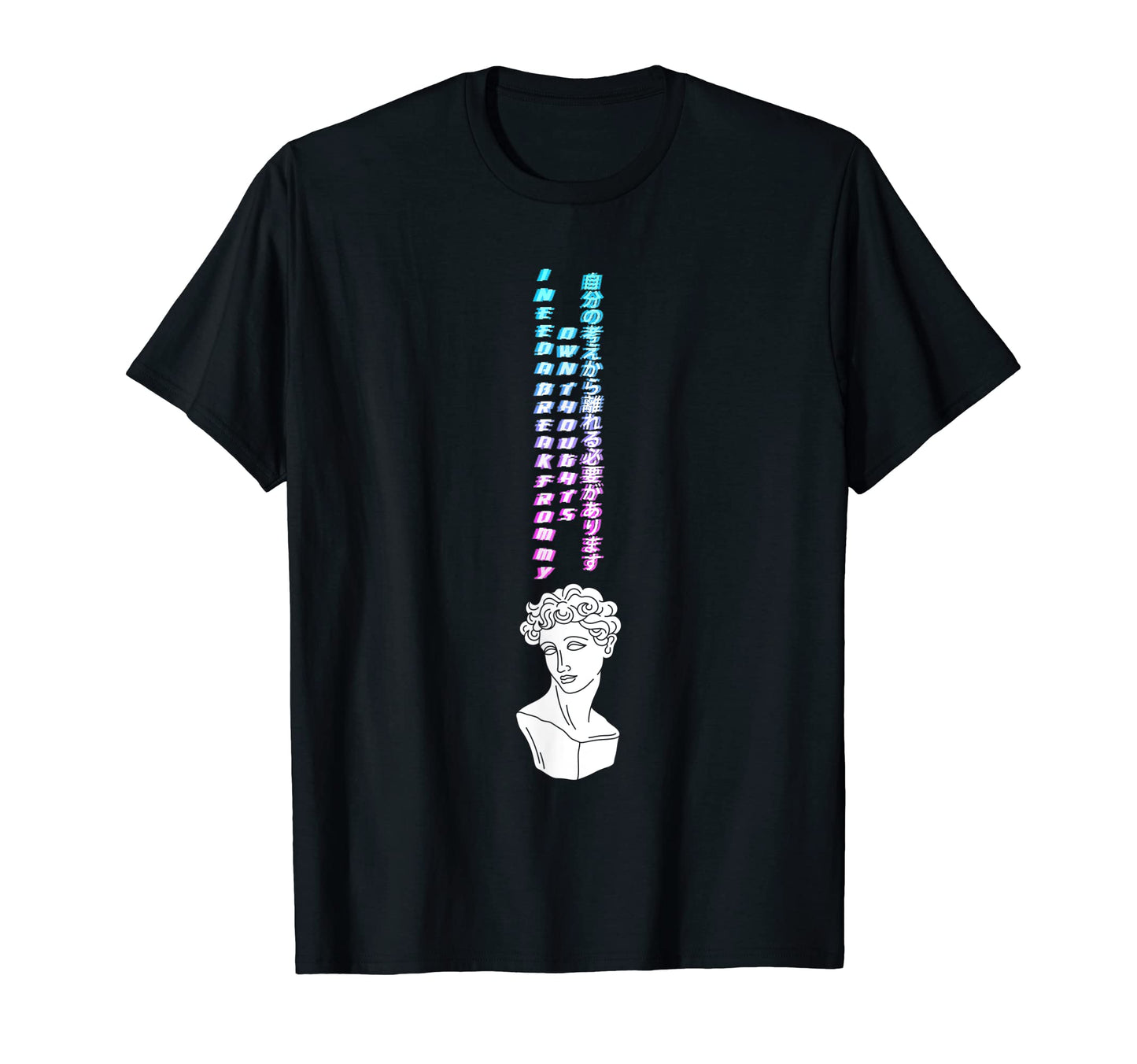 I Need Break Thoughts Aesthetic T-Shirt - Fun Novelty Design Unisex - T-Shirt, Sweatshirt, Hoodie