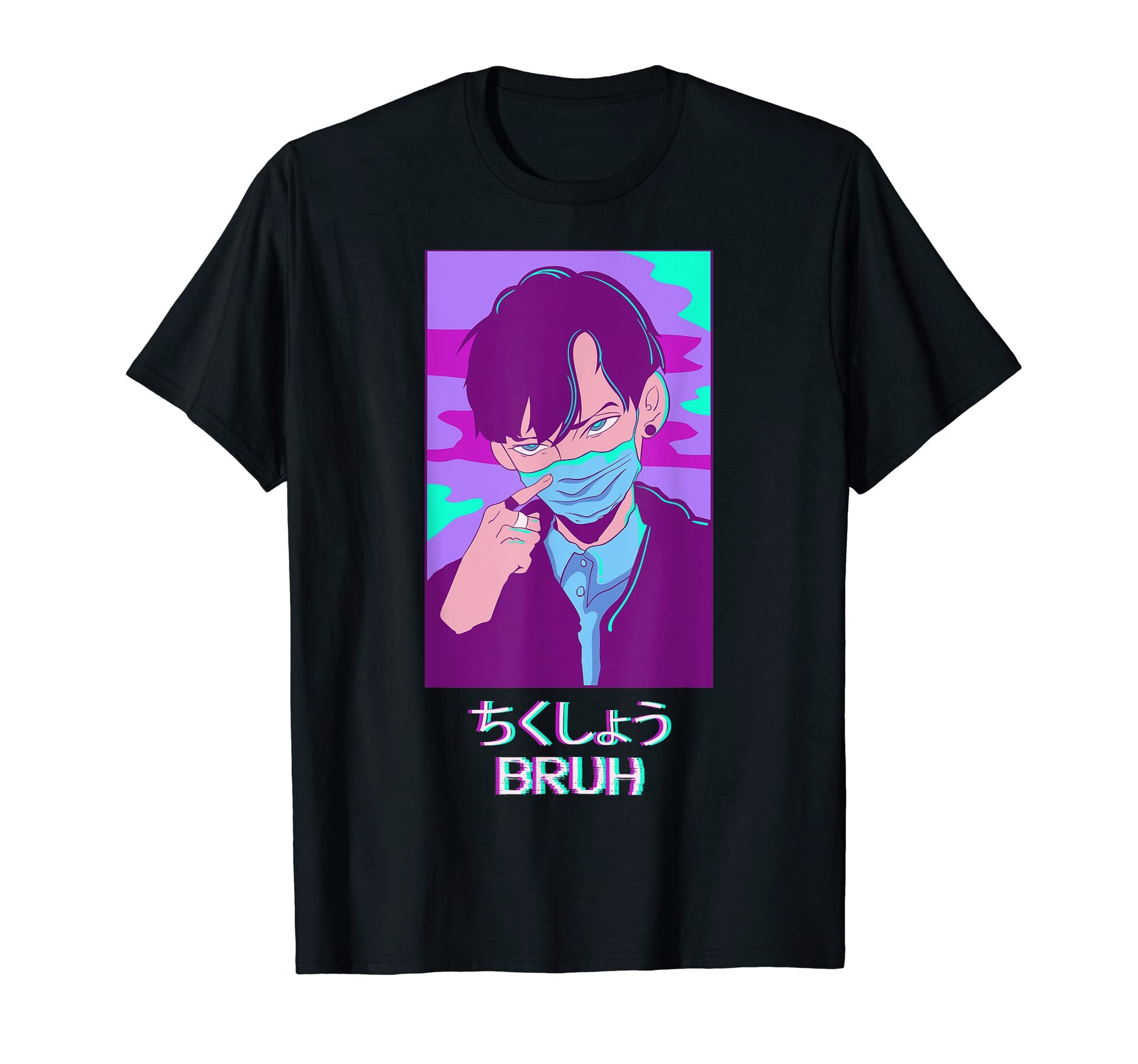 Anime Bruh Japanese Vaporwave Aesthetic T-Shirt - Minimalist Print Unisex - T-Shirt, Sweatshirt, Hoodie