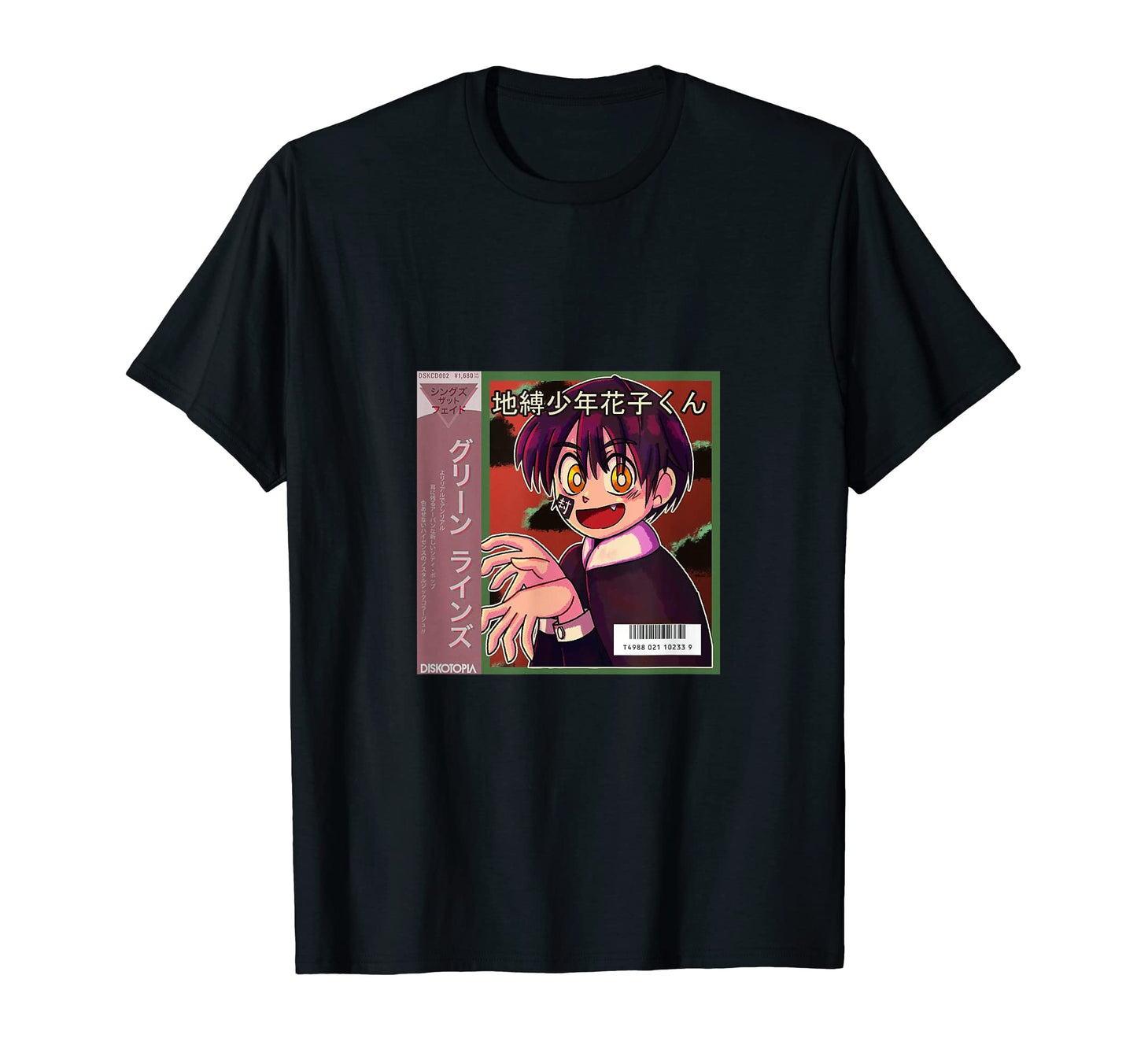 Vaporwave Anime Aesthetic 80S T-Shirt - Graphic Print Men Women - T-Shirt, Sweatshirt, Hoodie