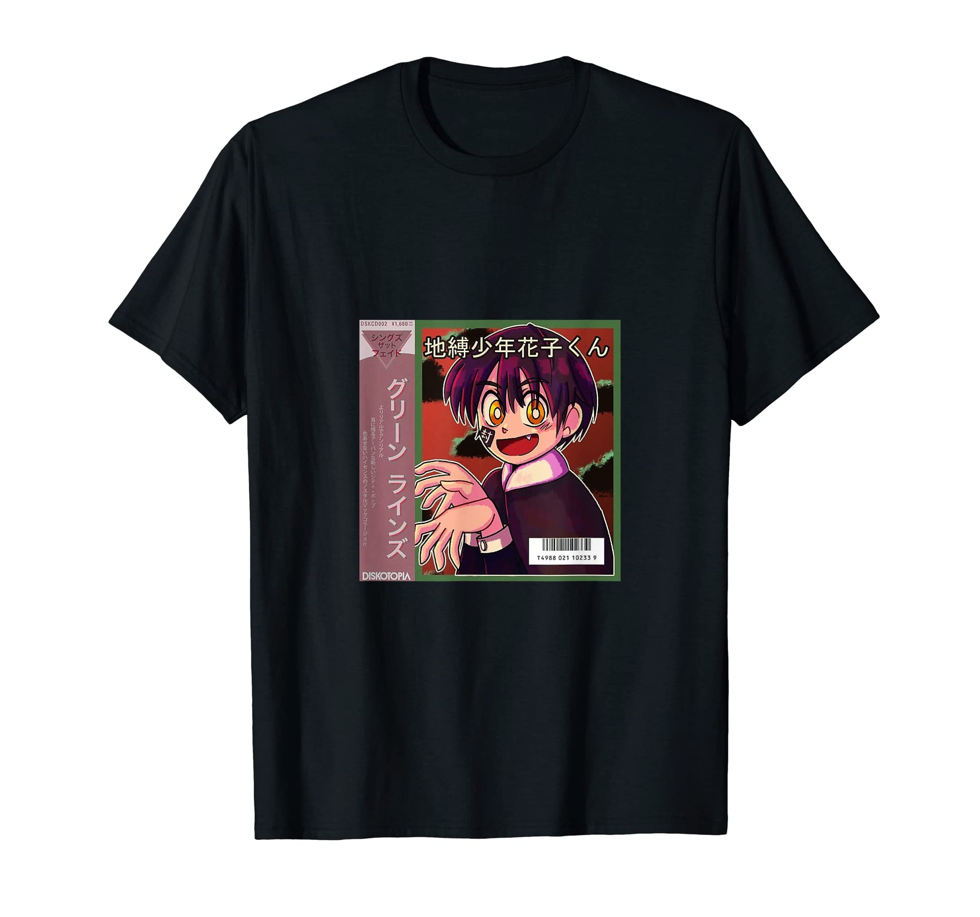Vaporwave Anime Aesthetic 80S T-Shirt - Graphic Print Men Women - T-Shirt, Sweatshirt, Hoodie