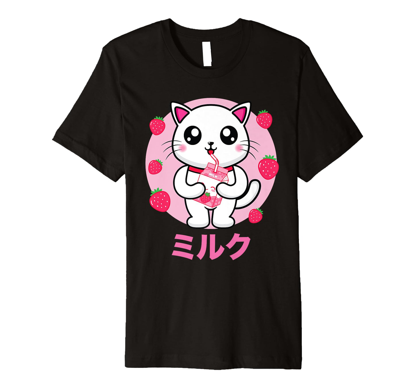 Cat Milkshake Vaporwave Aesthetics T-Shirt - Casual Everyday Wear Unisex - T-Shirt, Sweatshirt, Hoodie