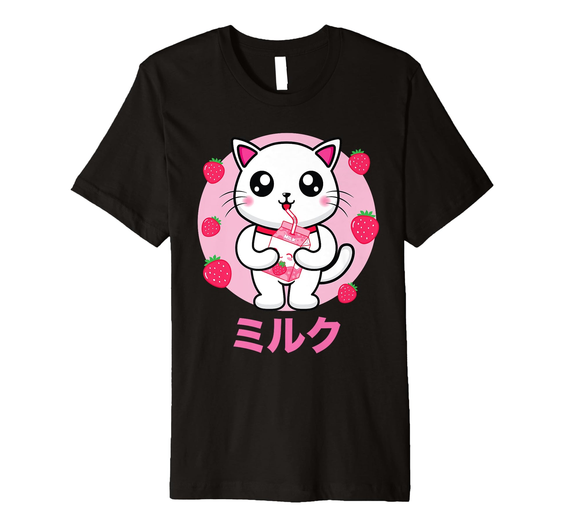 Cat Milkshake Vaporwave Aesthetics T-Shirt - Casual Everyday Wear Unisex - T-Shirt, Sweatshirt, Hoodie