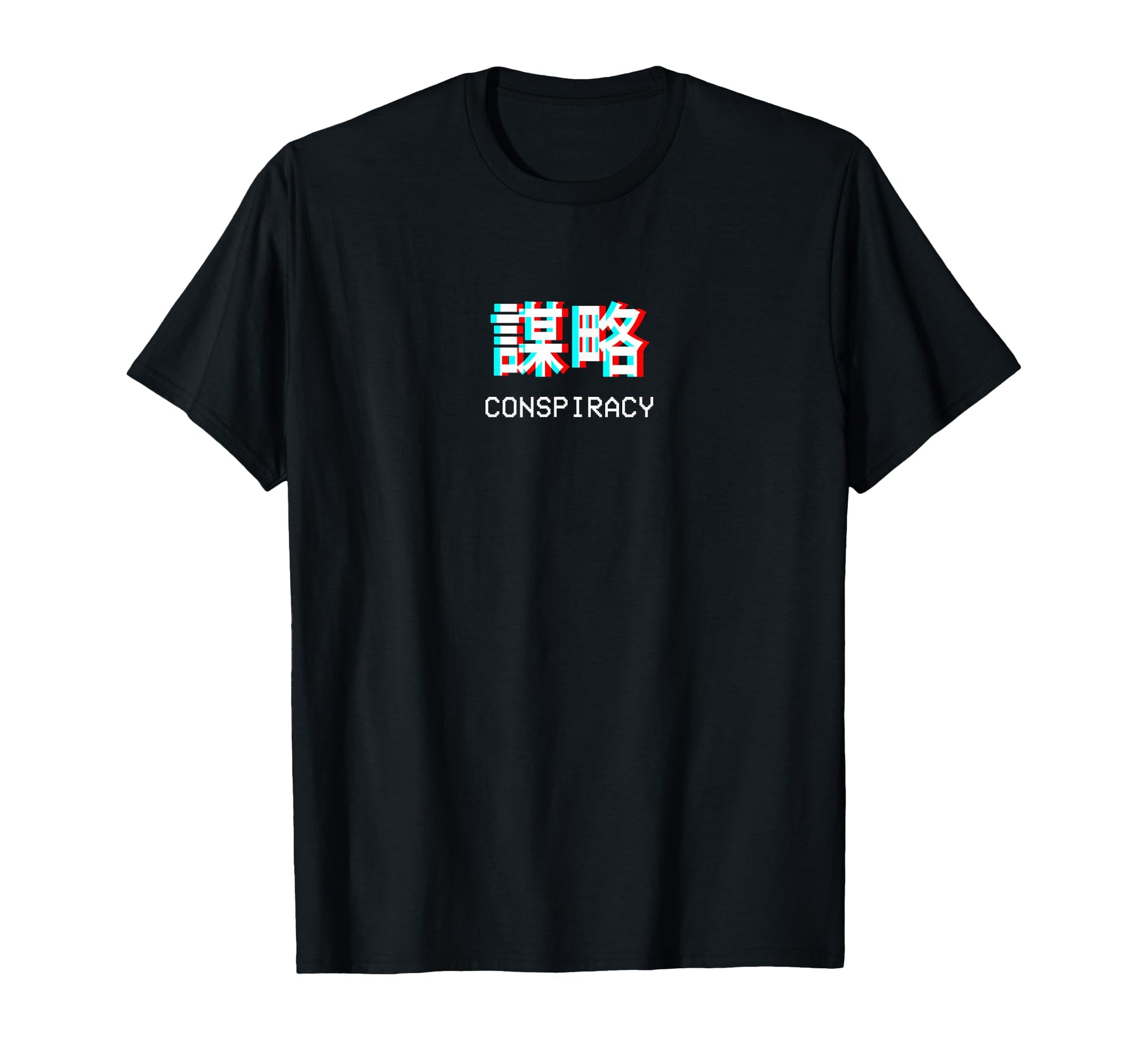 Conspiracy Japanese Vaporwave Aesthetic T-Shirt - Custom Art Print Unisex - T-Shirt, Sweatshirt, Hoodie
