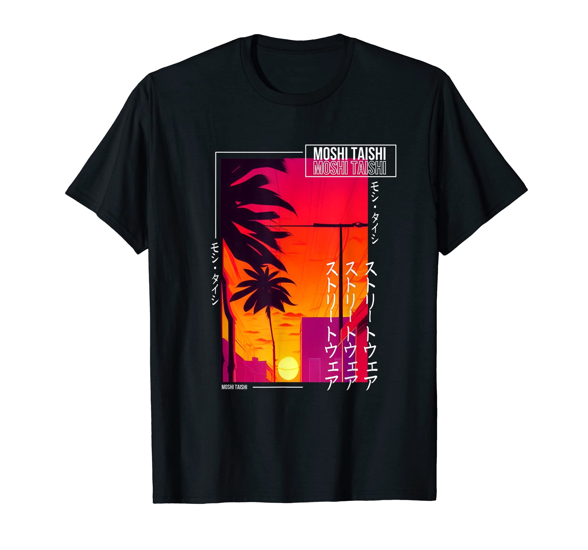 90S Synthwave Japanese Vaporwave T-Shirt - Aesthetic Graphic for Adults - T-Shirt, Sweatshirt, Hoodie