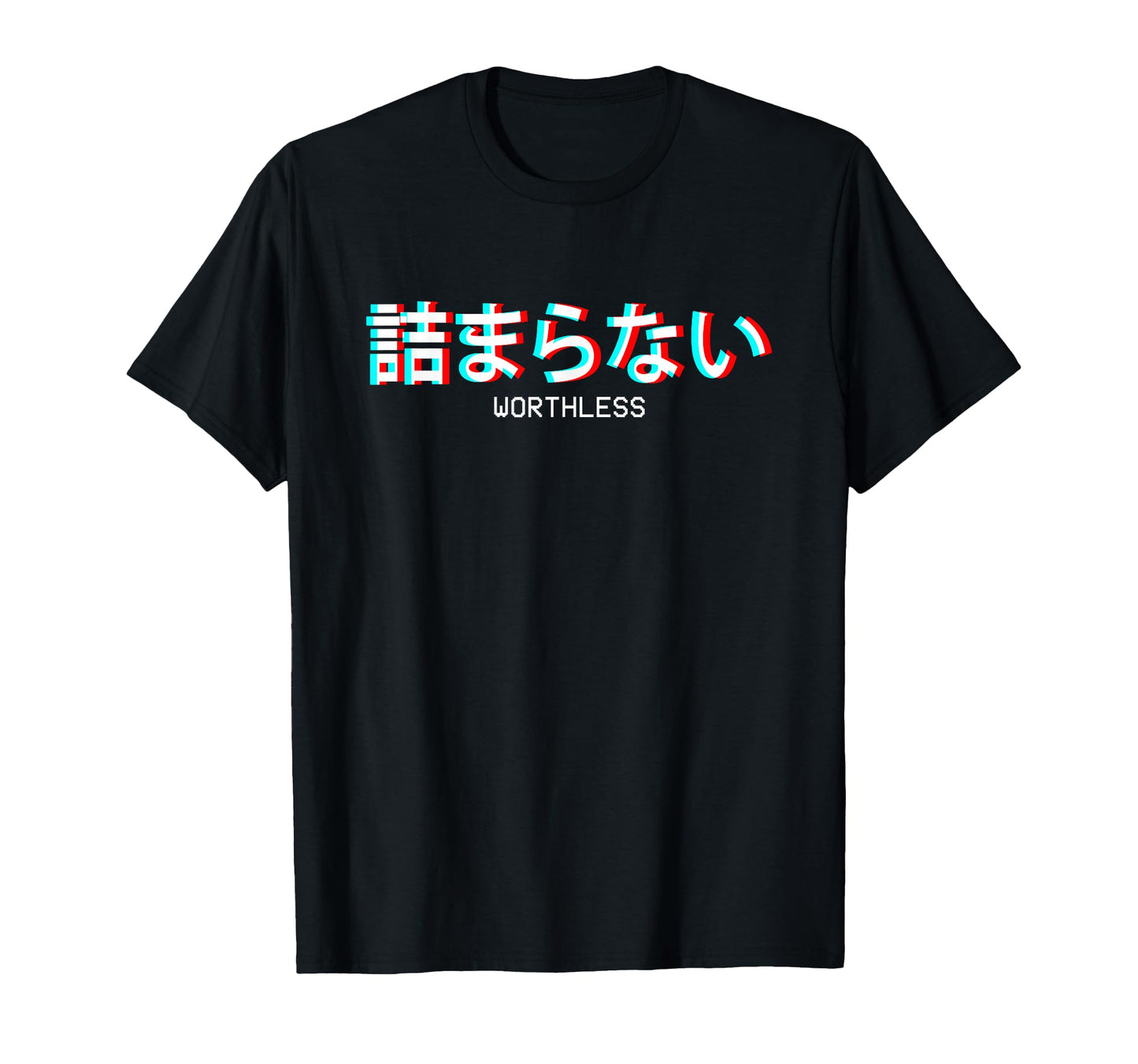 Worthless Japanese Vaporwave T-Shirt - Aesthetic Graphic for Adults - T-Shirt, Sweatshirt, Hoodie
