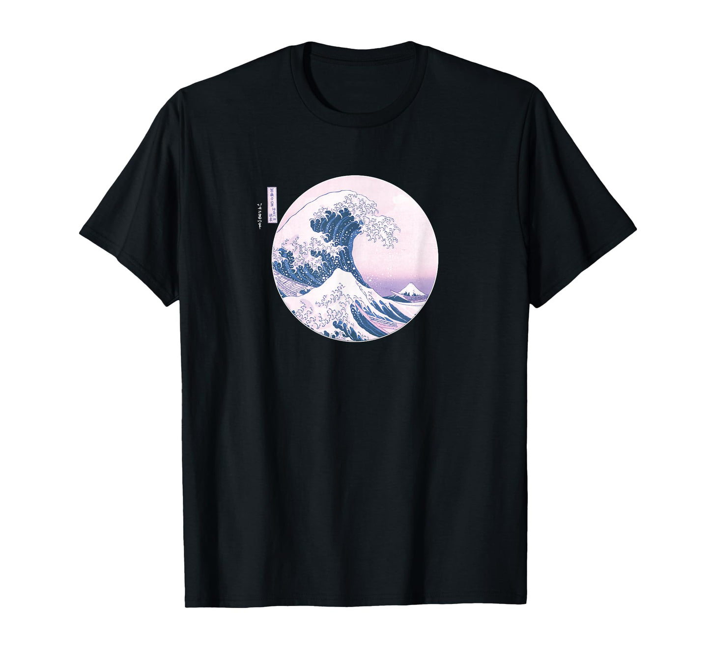 Great Wave Off Kanagawa Aesthetic T-Shirt - Custom Art Print Unisex - T-Shirt, Sweatshirt, Hoodie