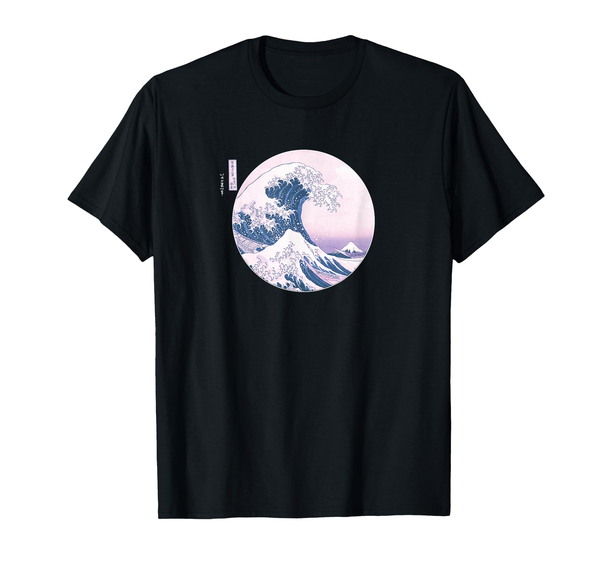 Great Wave Off Kanagawa Aesthetic T-Shirt - Custom Art Print Unisex - T-Shirt, Sweatshirt, Hoodie