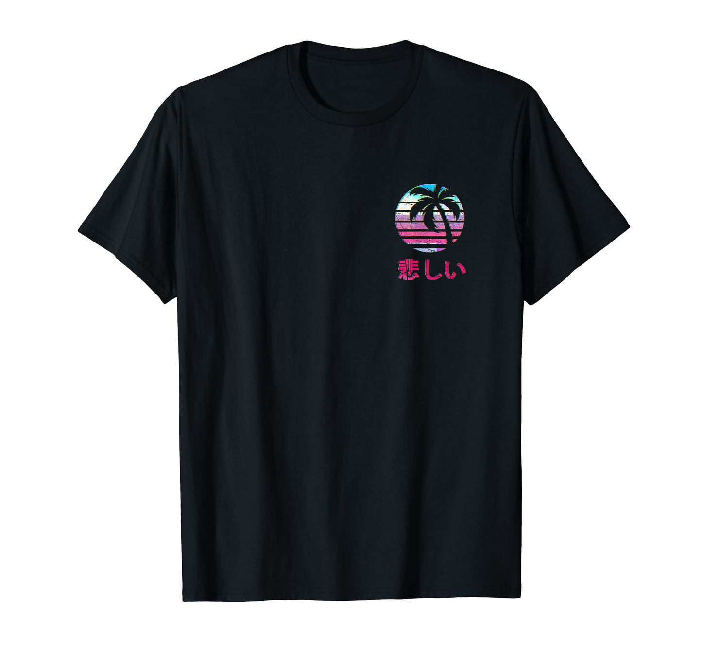 Vaporwave Aesthetic Art Fan Palm T-Shirt - Fun Novelty Design Men Women - T-Shirt, Sweatshirt, Hoodie