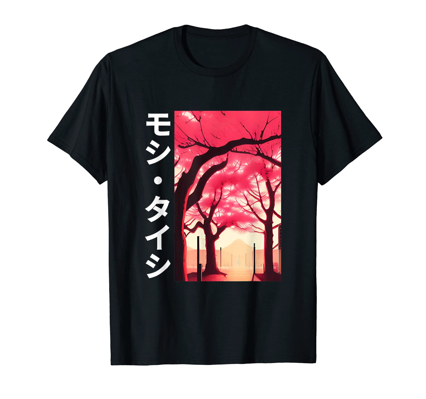 Japanese Art Cherry Blossom T-Shirt - Streetwear Style Men Women - T-Shirt, Sweatshirt, Hoodie