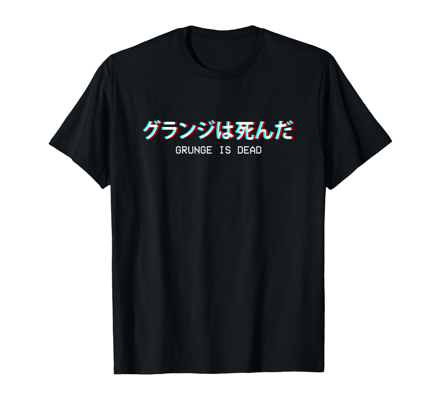 Grunge Is Dead Japanese Steam Wave T-Shirt - Fun Novelty Design for Adults - T-Shirt, Sweatshirt, Hoodie