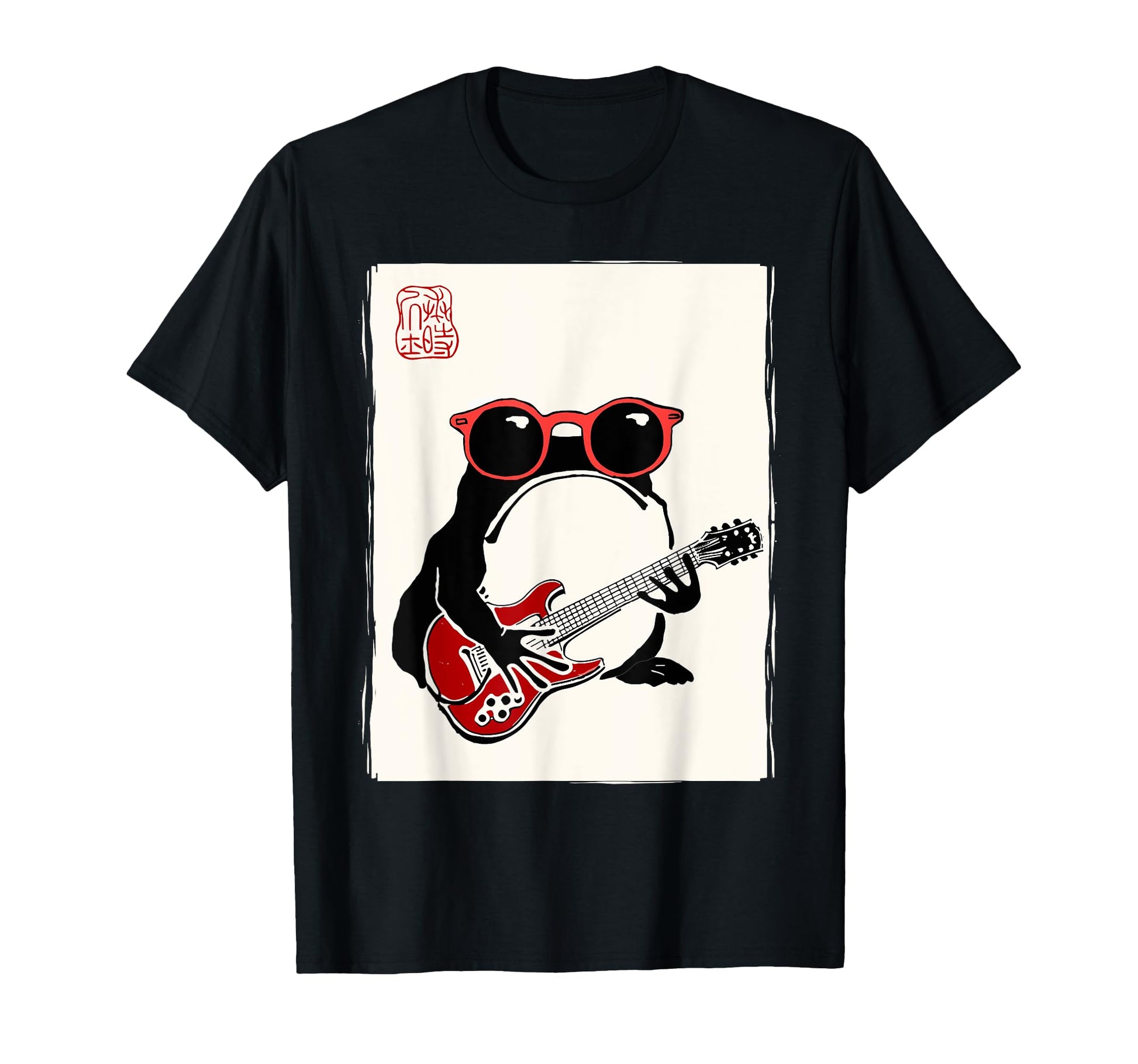 Funny Grumpy Frog Guitar Rock Music Kawaii T-Shirt - Graphic Print Unisex - T-Shirt, Sweatshirt, Hoodie