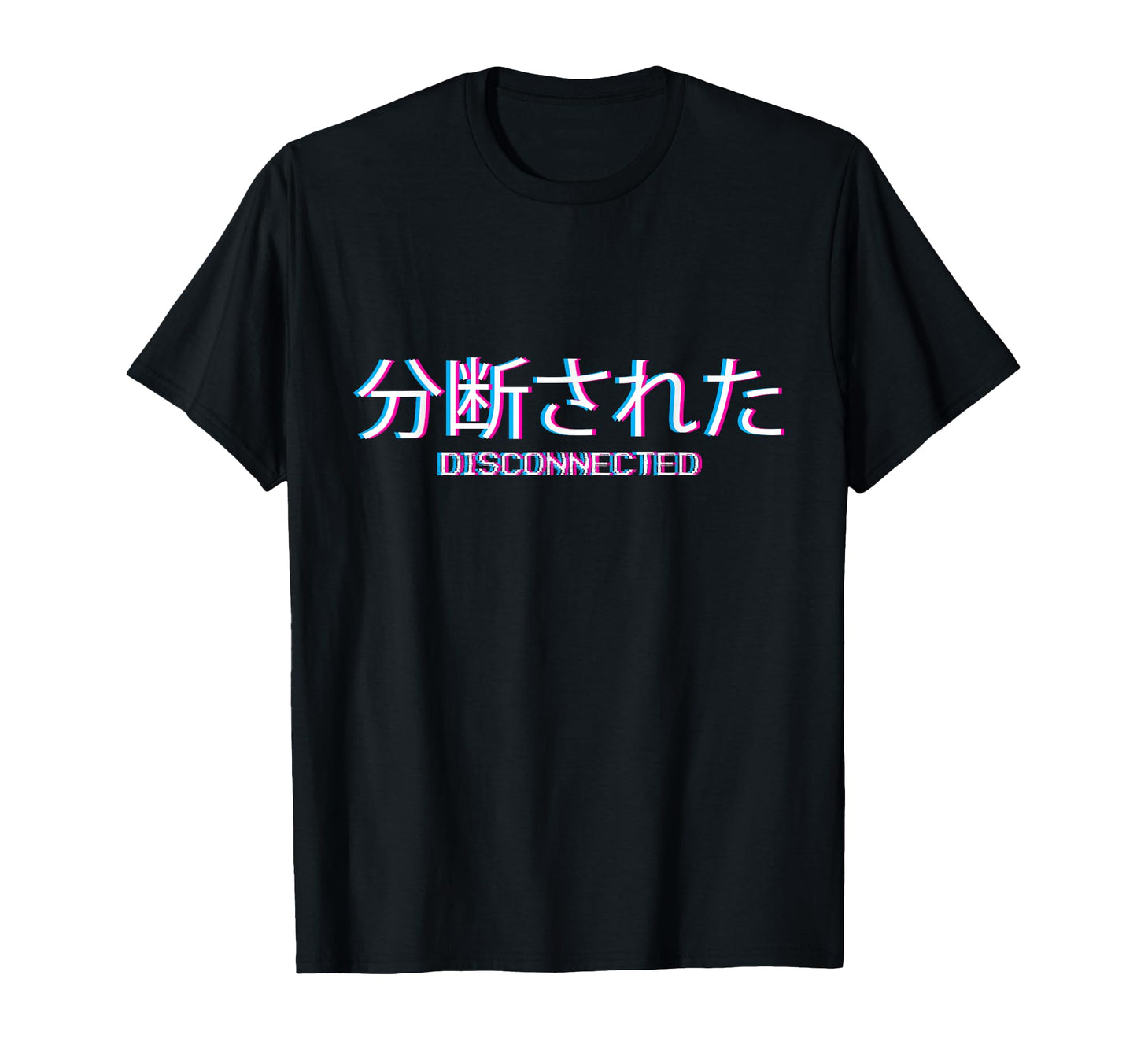Japanese Vaporwave Aesthetic Text T-Shirt - Graphic Print for Adults - T-Shirt, Sweatshirt, Hoodie