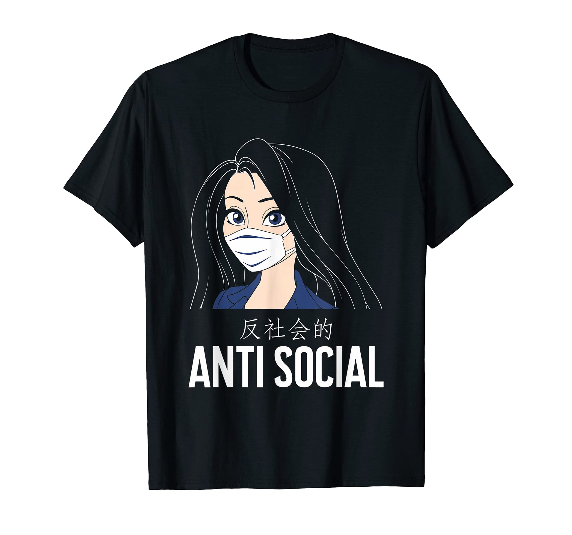 Anti Social Japanese Aesthetic T-Shirt - Aesthetic Graphic Men Women - T-Shirt, Sweatshirt, Hoodie