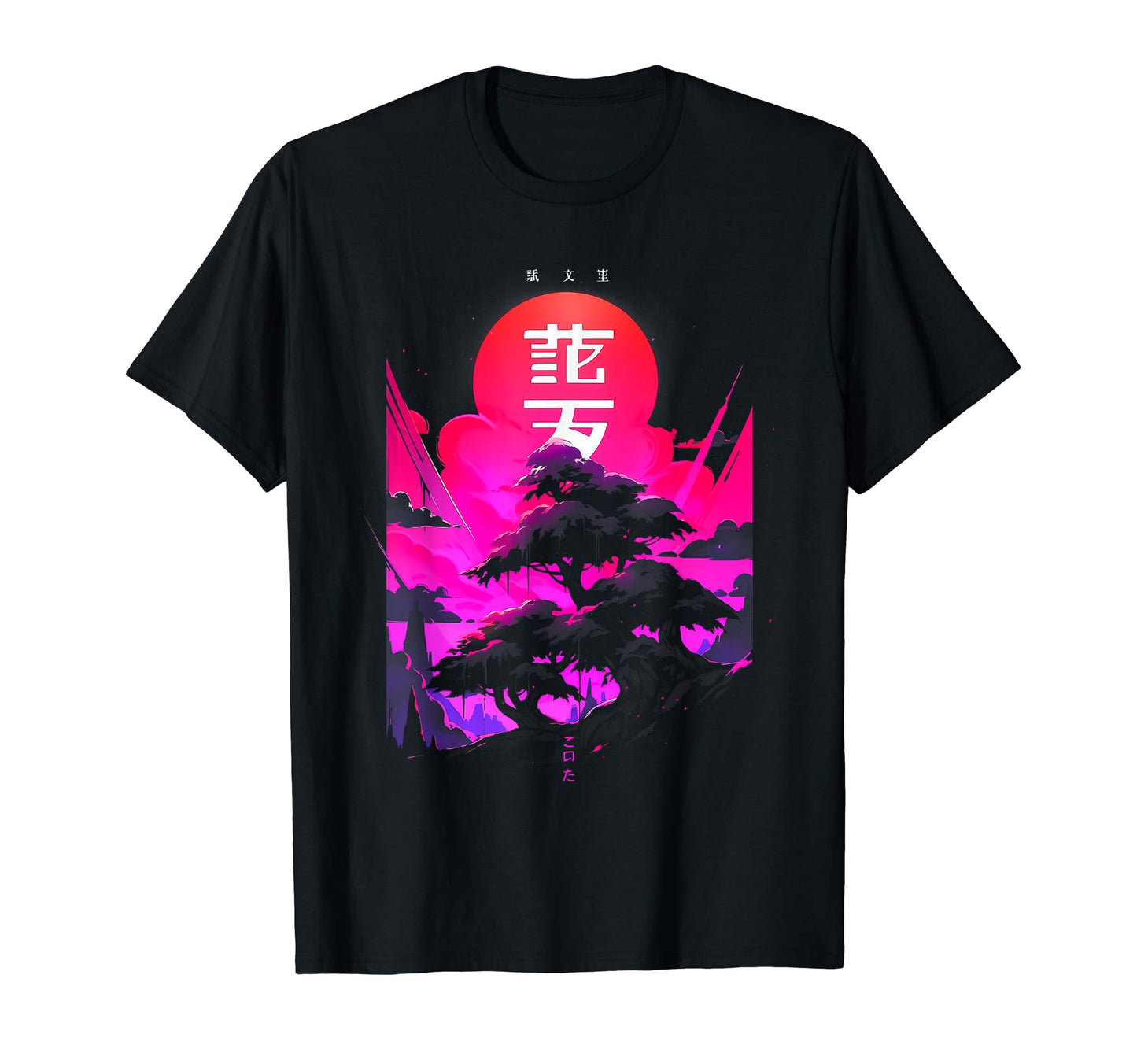 80S 90S Japanese Vaporwave Retrowave T-Shirt - Minimalist Print Men Women - T-Shirt, Sweatshirt, Hoodie