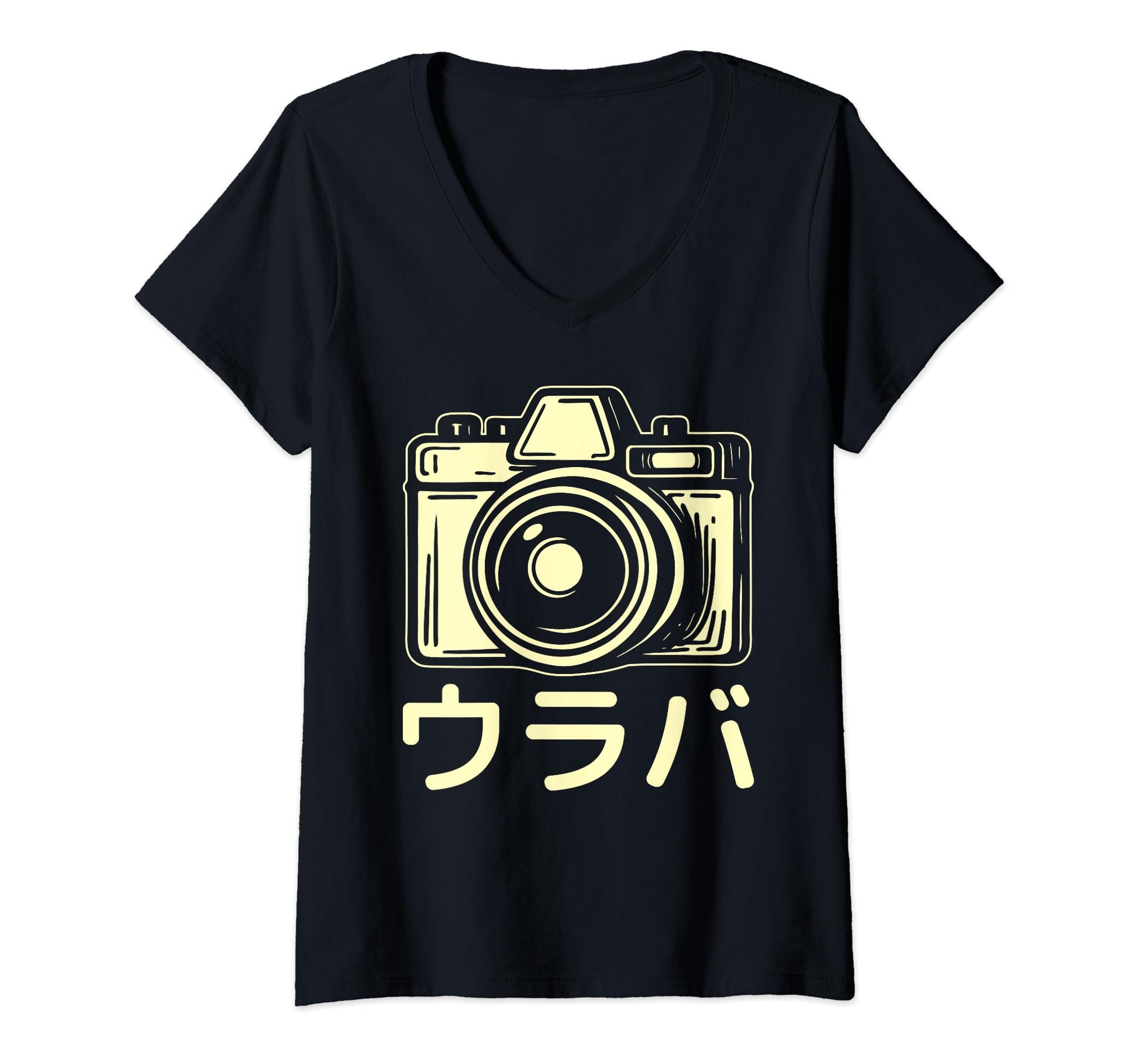 Analog Camera Photography Japanese Hoodie - Custom Art Print Unisex - T-Shirt, Sweatshirt, Hoodie