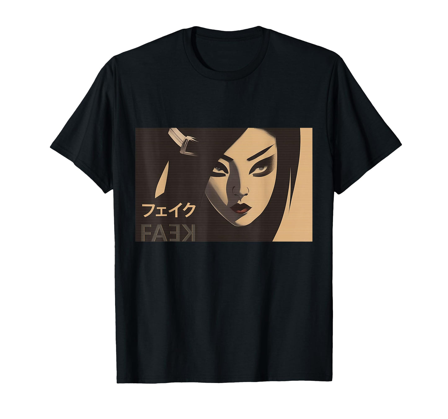 Japanese Anime Manga Waifu Eboy Egirl T-Shirt - Streetwear Style Unisex - T-Shirt, Sweatshirt, Hoodie