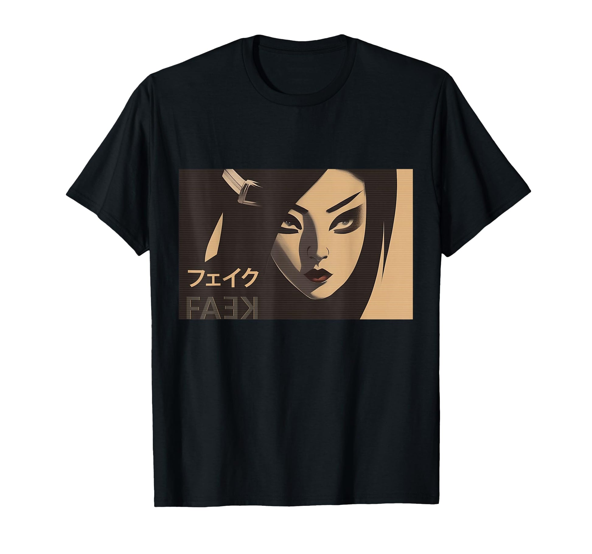 Japanese Anime Manga Waifu Eboy Egirl T-Shirt - Streetwear Style Unisex - T-Shirt, Sweatshirt, Hoodie