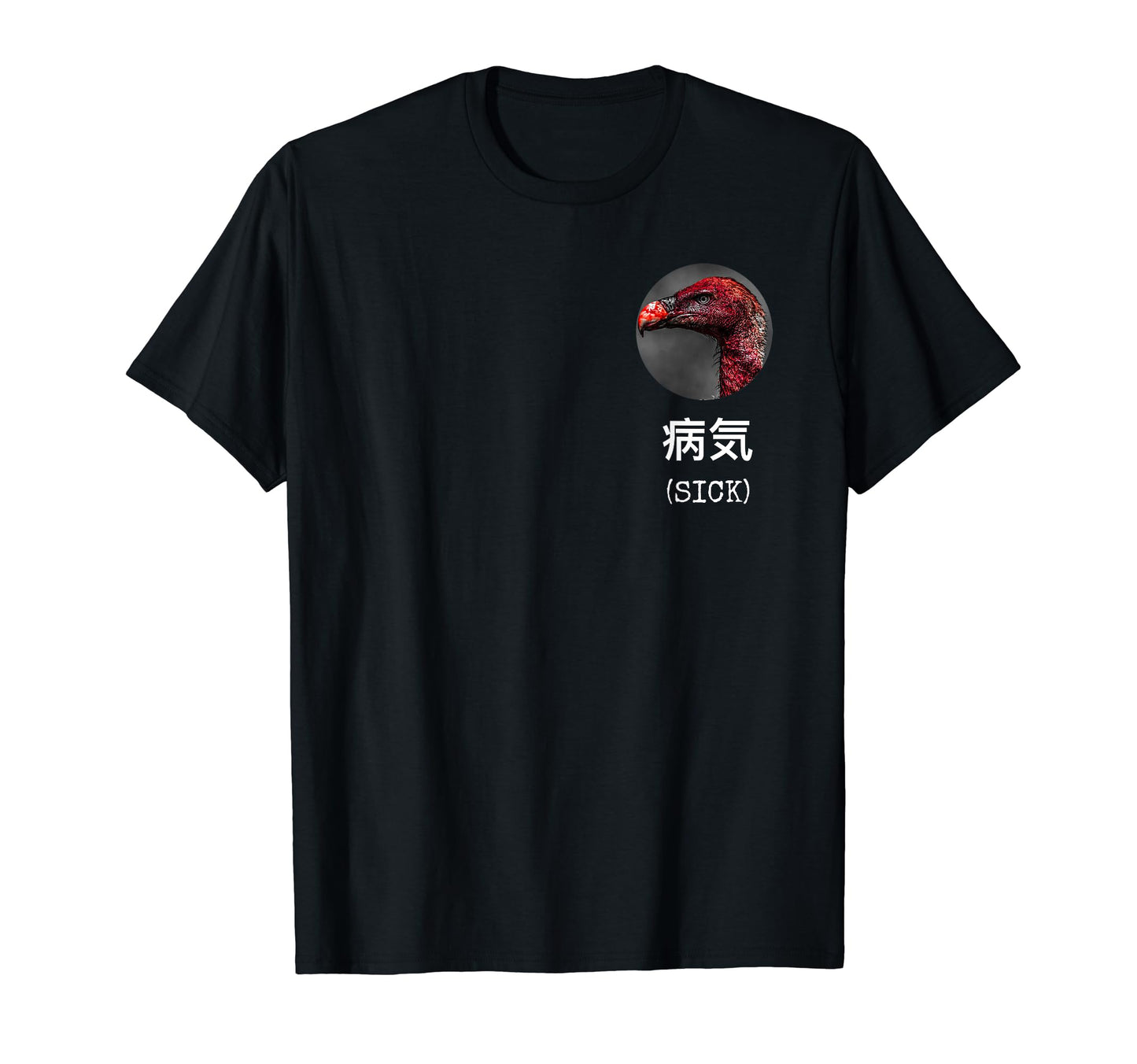 Sick Soft Grunge Hight Vaporwave Aesthetic T-Shirt - Unique Graphic Unisex - T-Shirt, Sweatshirt, Hoodie
