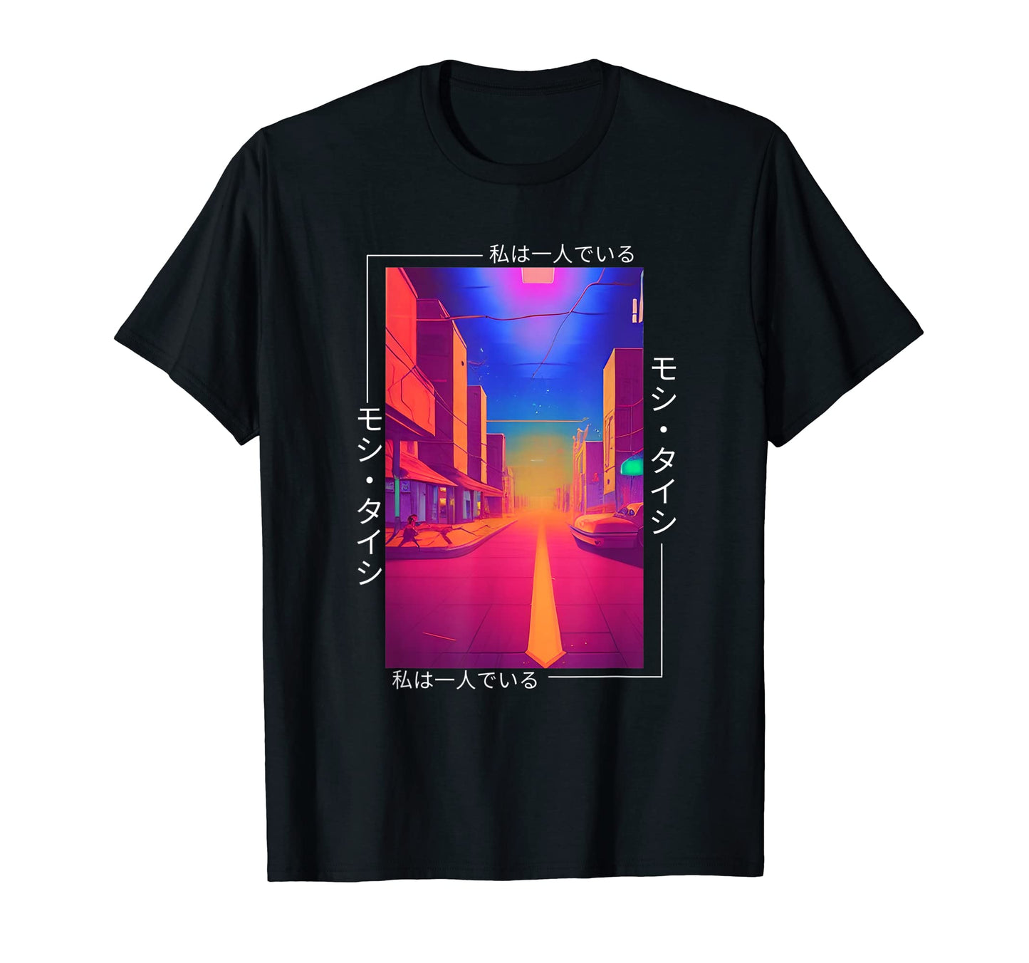 90S Synthwave Japanese Vaporwave T-Shirt - Casual Everyday Wear Men Women - T-Shirt, Sweatshirt, Hoodie