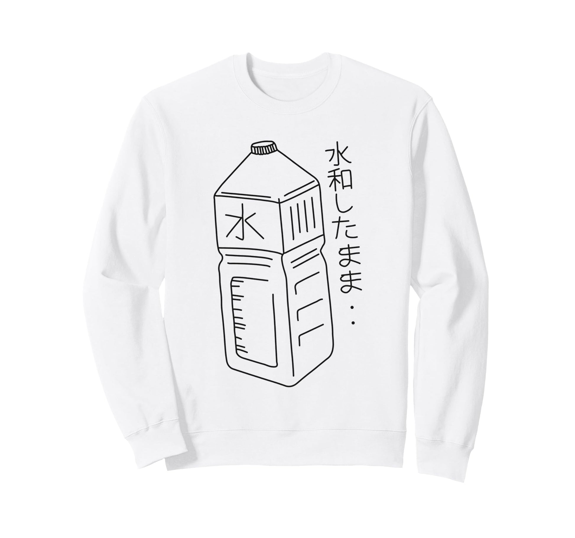 Stay Hydrated Japanese Vaporwave Sweatshirt - Streetwear Style Unisex - T-Shirt, Sweatshirt, Hoodie