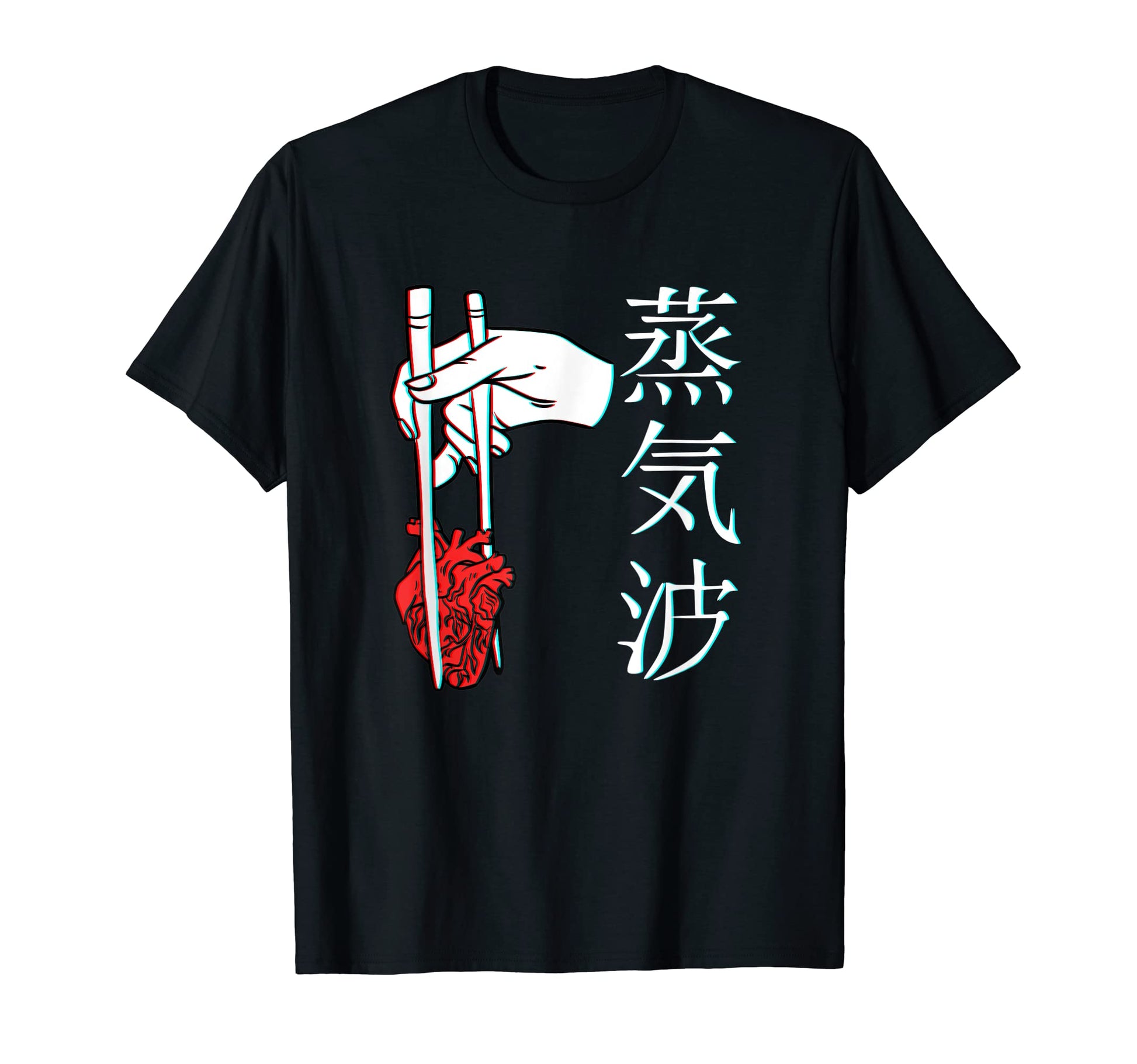 Japanese Kanji Aesthetic Japan T-Shirt - Minimalist Print for Adults - T-Shirt, Sweatshirt, Hoodie
