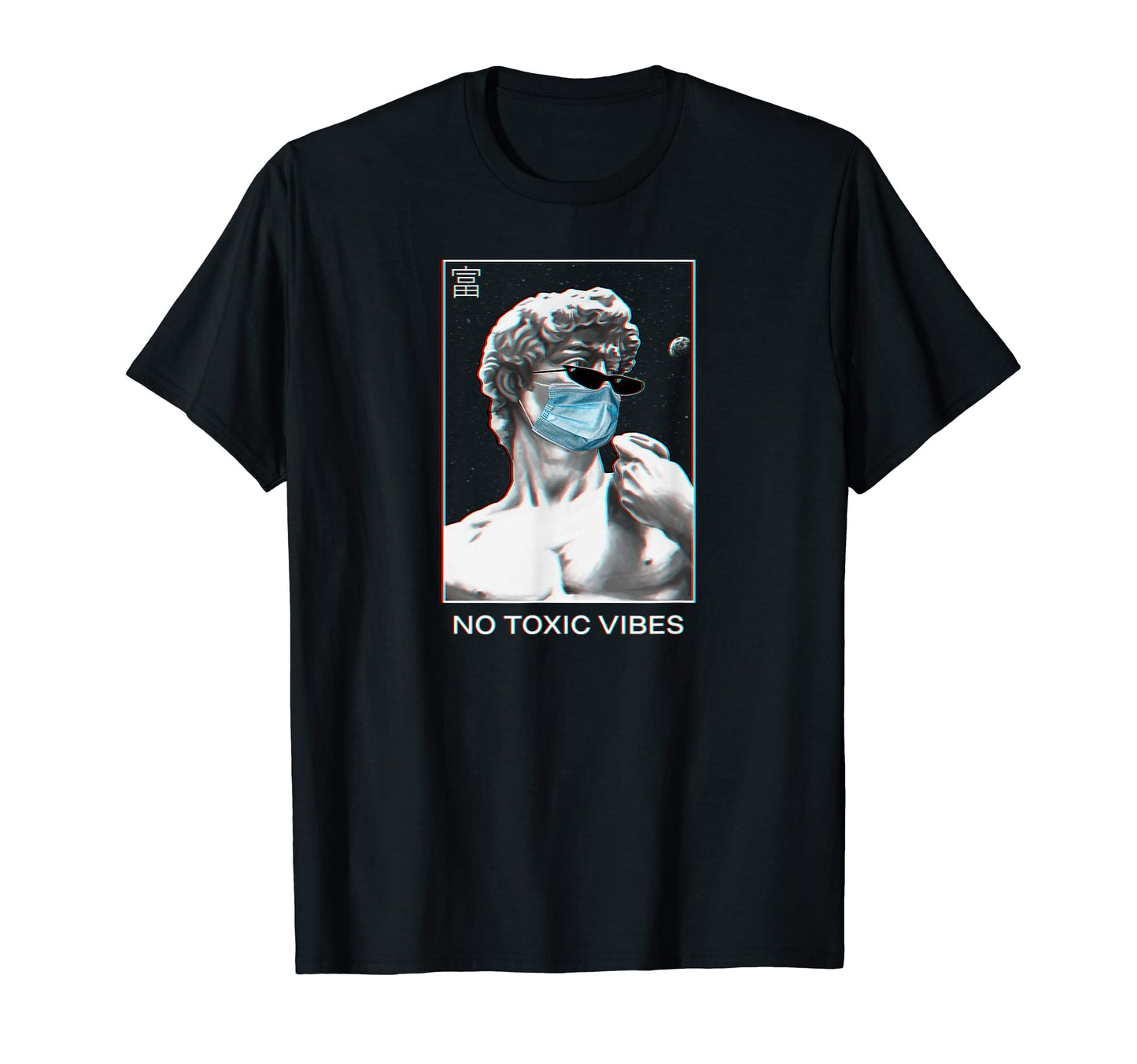 Funny Art Japan Vaporwave Aesthetic T-Shirt - Streetwear Style Men Women - T-Shirt, Sweatshirt, Hoodie