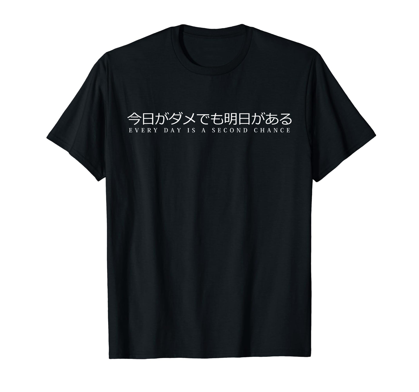 Vaporwave Aesthetic Japanese Text T-Shirt - Unique Graphic for Adults - T-Shirt, Sweatshirt, Hoodie