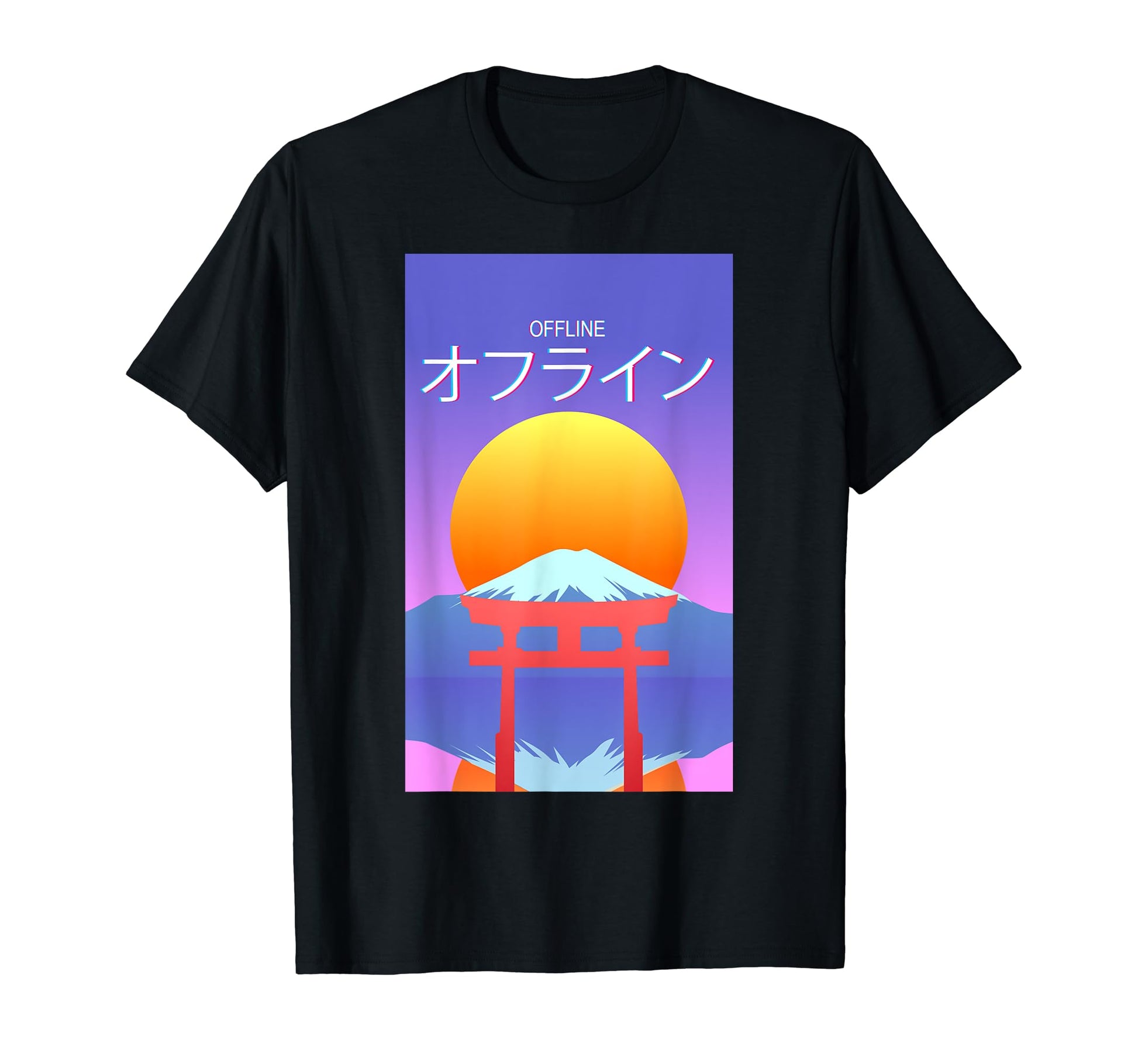 Mt Fuji Sunset Offline Japanese Kanji T-Shirt - Aesthetic Graphic Unisex - T-Shirt, Sweatshirt, Hoodie