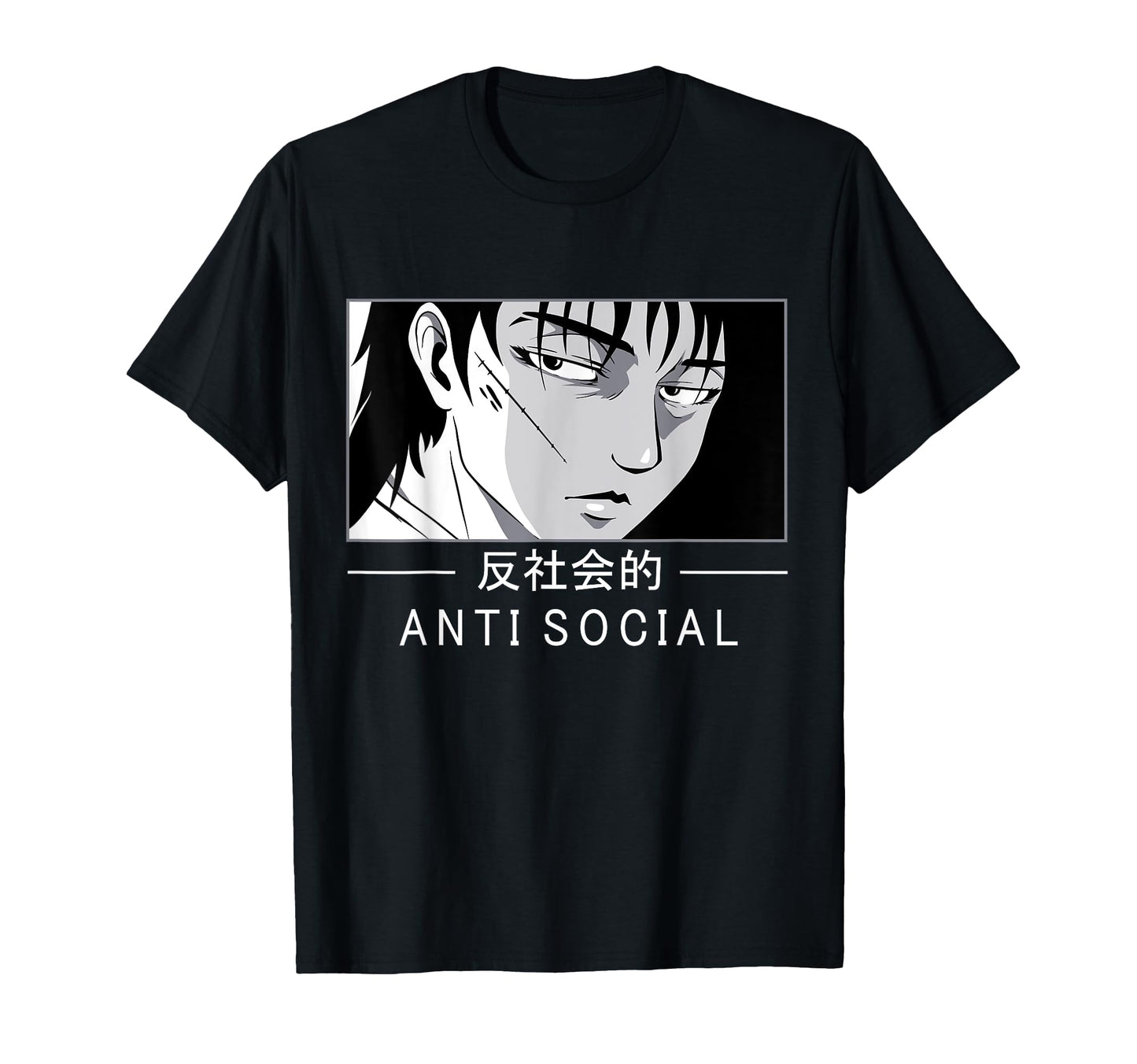 Anti Social Text Vaporwave Anime T-Shirt - Unique Graphic for Adults - T-Shirt, Sweatshirt, Hoodie