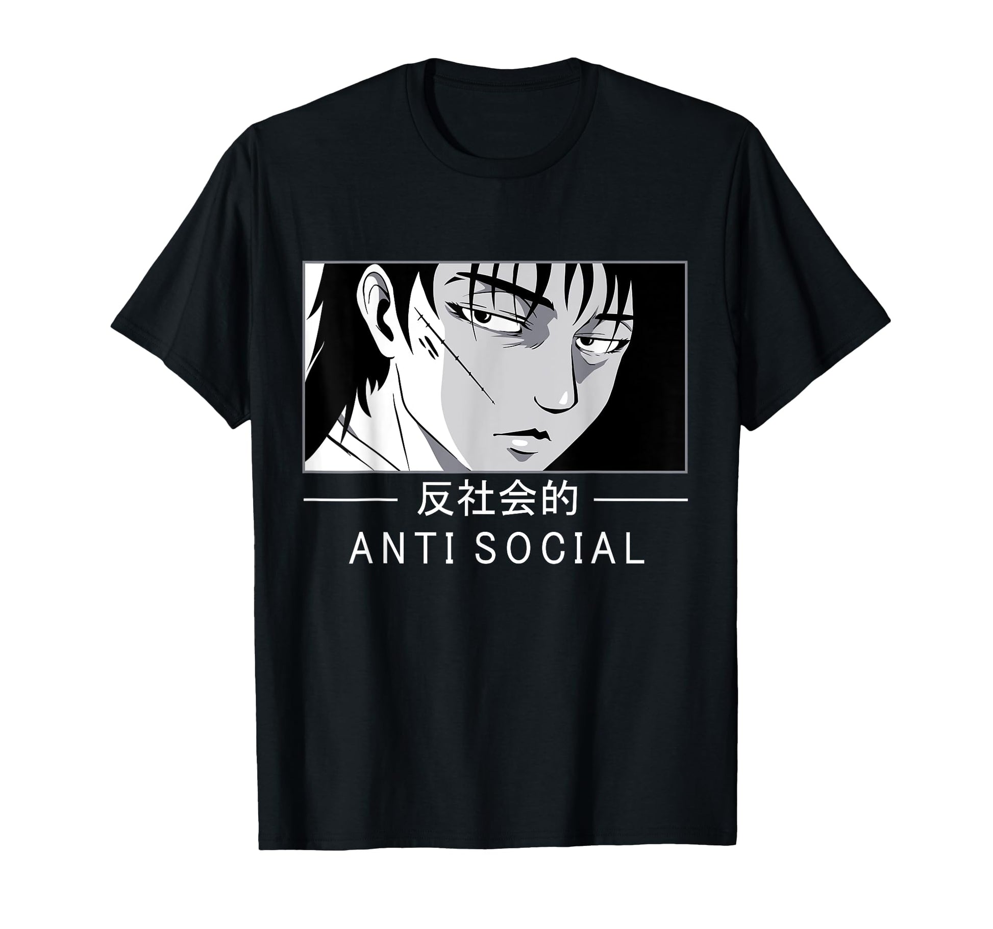 Anti Social Text Vaporwave Anime T-Shirt - Unique Graphic for Adults - T-Shirt, Sweatshirt, Hoodie