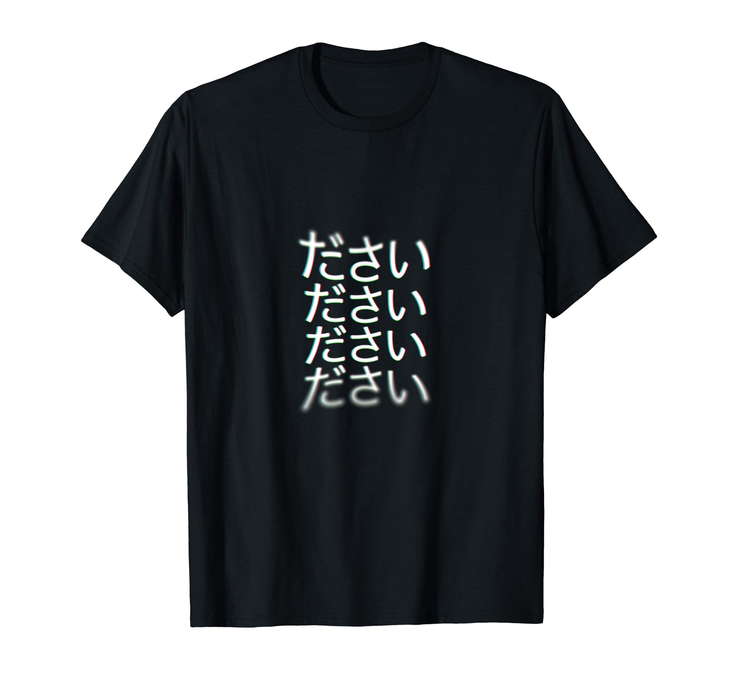 Not Japanese Slang Vaporwave Aesthetic T-Shirt - Minimalist Print Unisex - T-Shirt, Sweatshirt, Hoodie