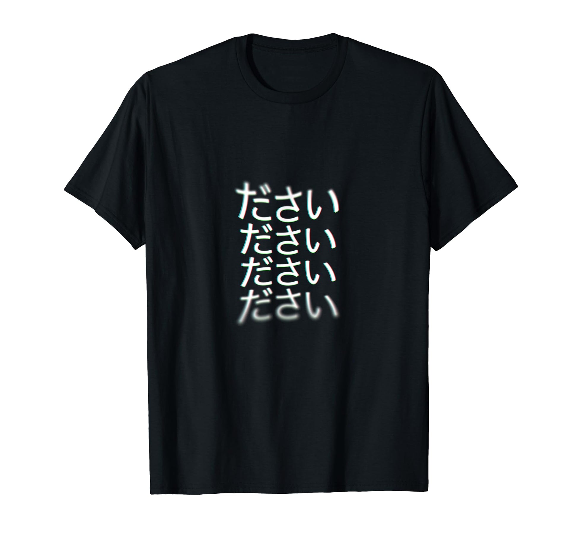 Not Japanese Slang Vaporwave Aesthetic T-Shirt - Minimalist Print Unisex - T-Shirt, Sweatshirt, Hoodie