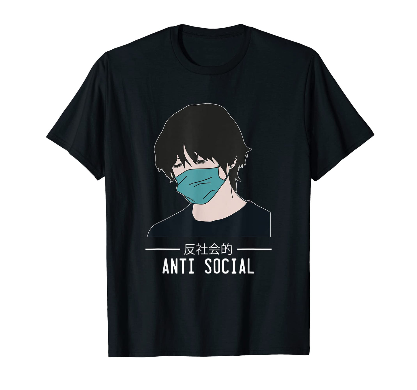 Anti Social Japanese Text Aesthetic T-Shirt - Trendy Graphic Unisex - T-Shirt, Sweatshirt, Hoodie