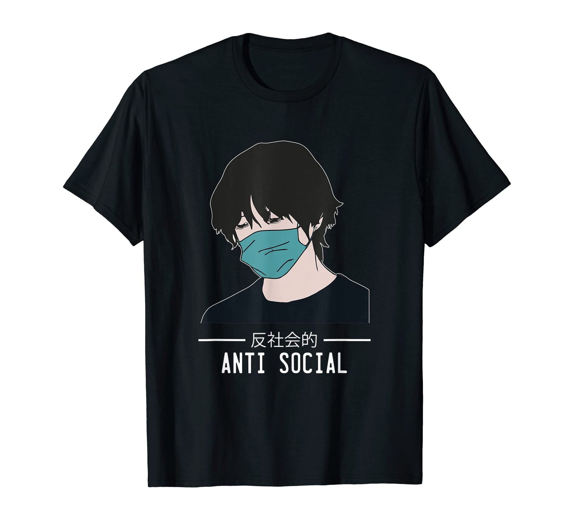 Anti Social Japanese Text Aesthetic T-Shirt - Trendy Graphic Unisex - T-Shirt, Sweatshirt, Hoodie