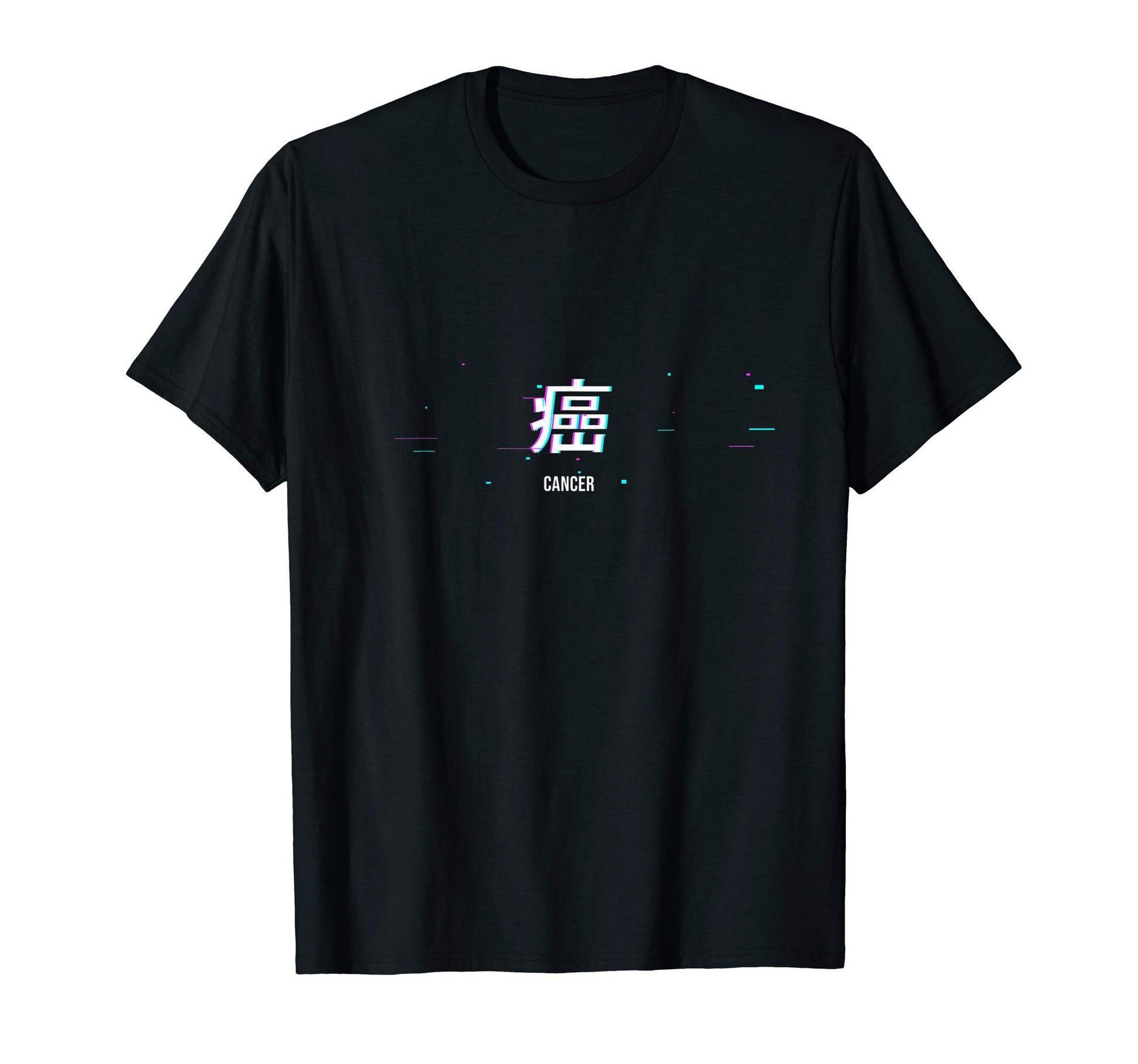 Japanese Aesthetic Vaporwave Glitch T-Shirt - Trendy Graphic Men Women - T-Shirt, Sweatshirt, Hoodie