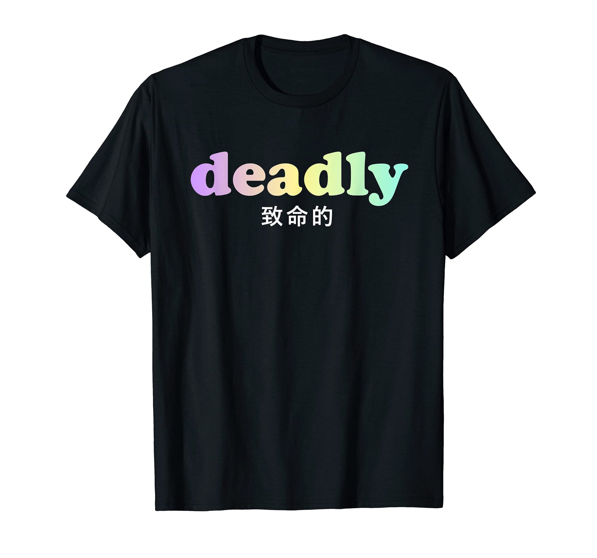 Kawaii Japanese Pastel Goth Deadly T-Shirt - Streetwear Style Unisex - T-Shirt, Sweatshirt, Hoodie