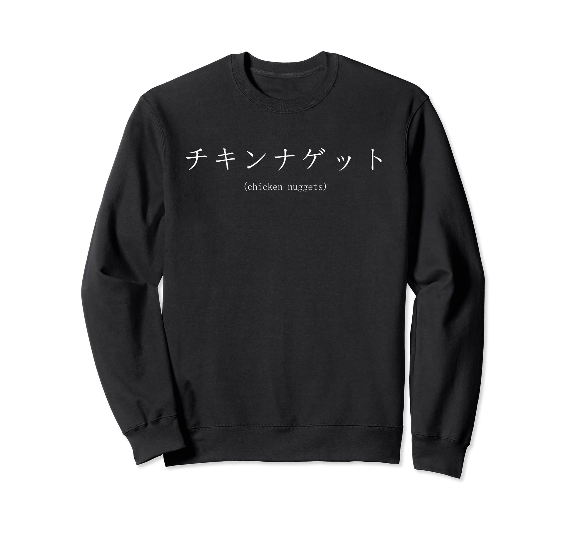 Vaporwave Aesthetic Chicken Nuggets Sweatshirt - Minimalist Print Unisex - T-Shirt, Sweatshirt, Hoodie