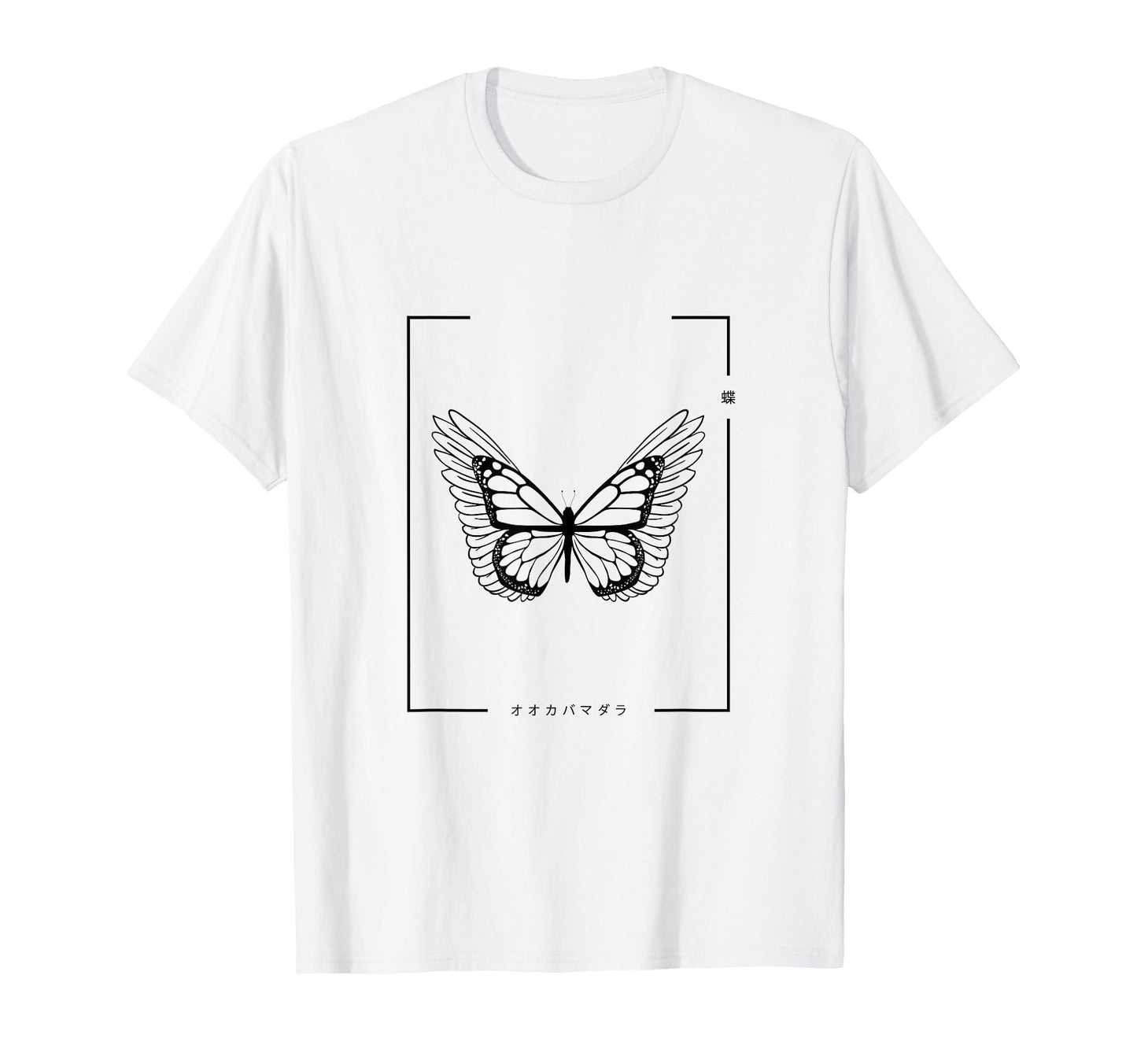 Japanese Art Aesthetic Vaporwave Glitch T-Shirt - Unique Graphic Unisex - T-Shirt, Sweatshirt, Hoodie